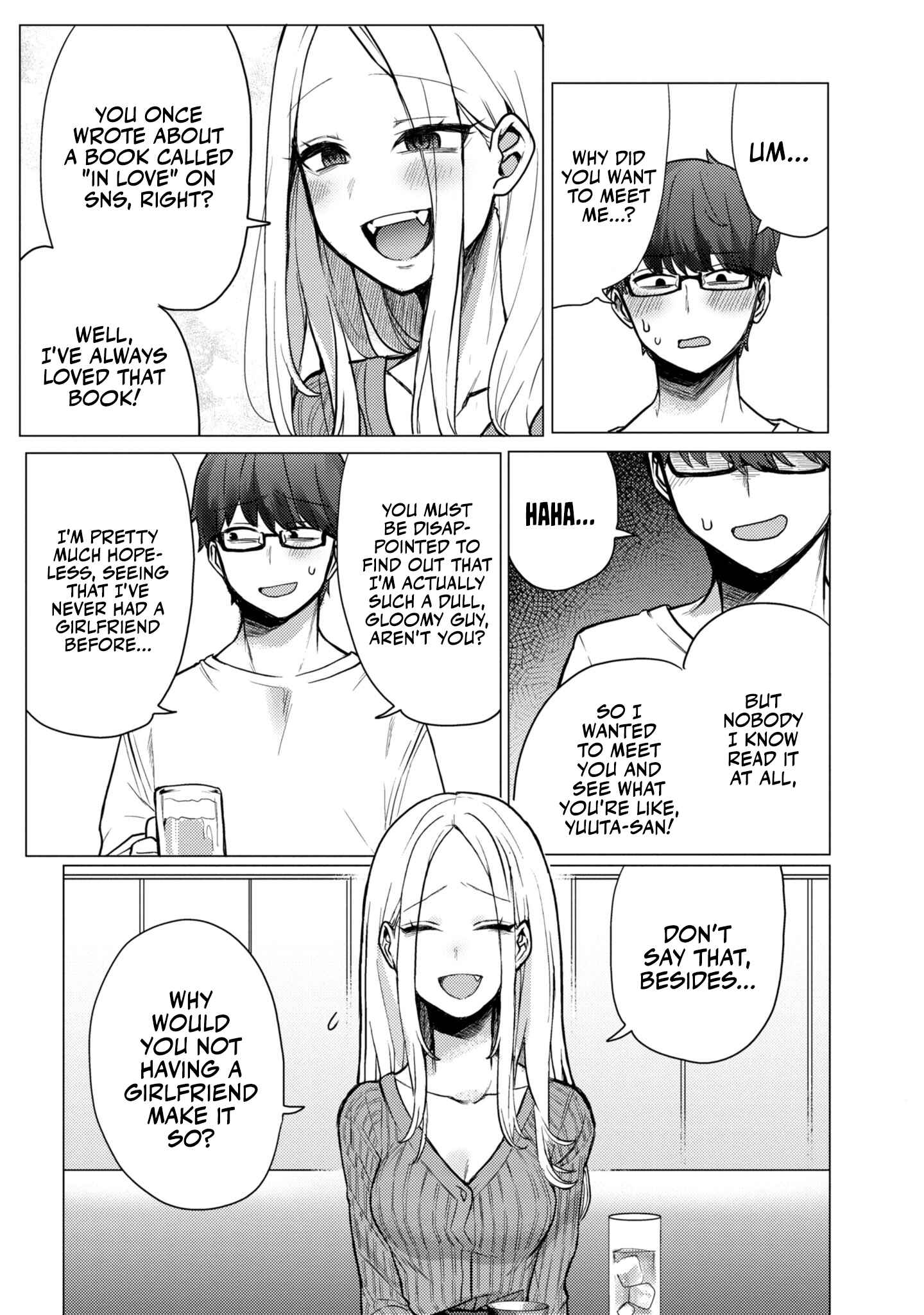 Page 3 Chapter 1 The Woman Who Messes With My Emotions (Pre-Serialization)