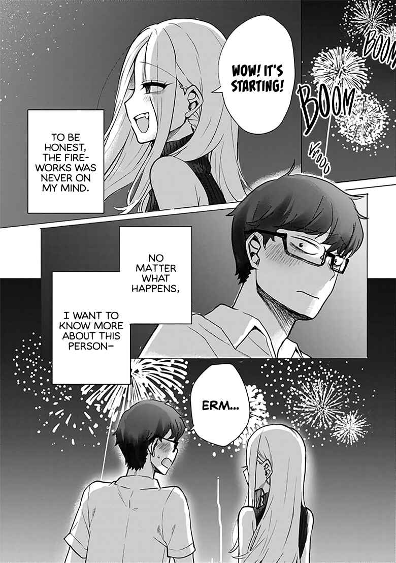 Page 3 Chapter 6 The Woman Who Messes With My Emotions (Pre-Serialization)
