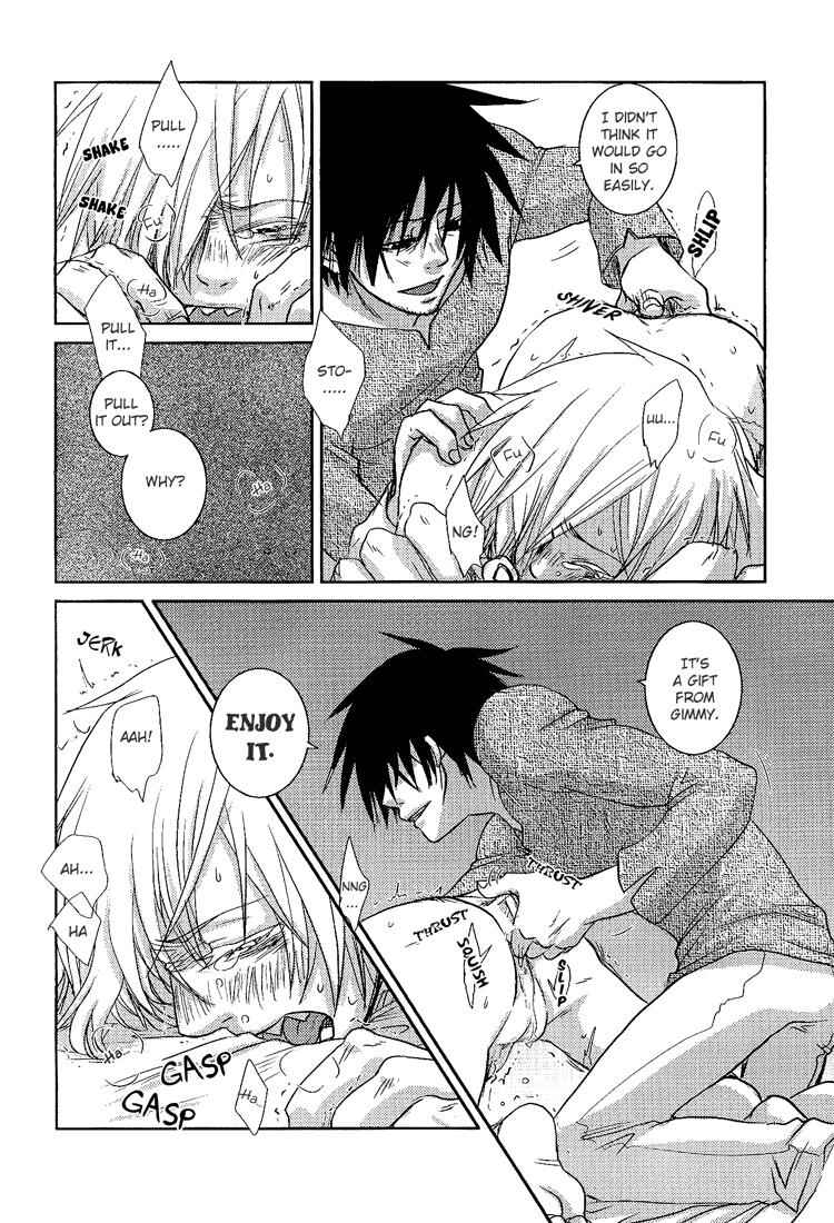 Page 18 Chapter Unknown_a5e5 Tengen Toppa Gurren Lagann - Zwinger (Doujinshi)
