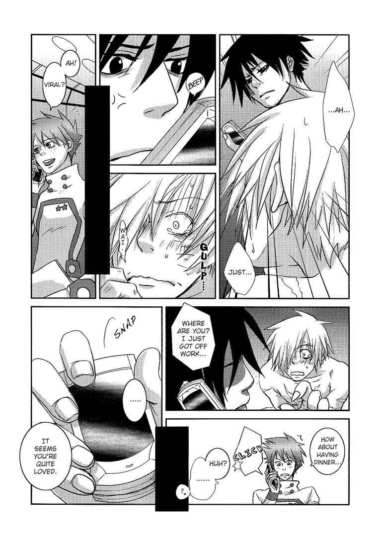 Page 23 Chapter Unknown_a5e5 Tengen Toppa Gurren Lagann - Zwinger (Doujinshi)