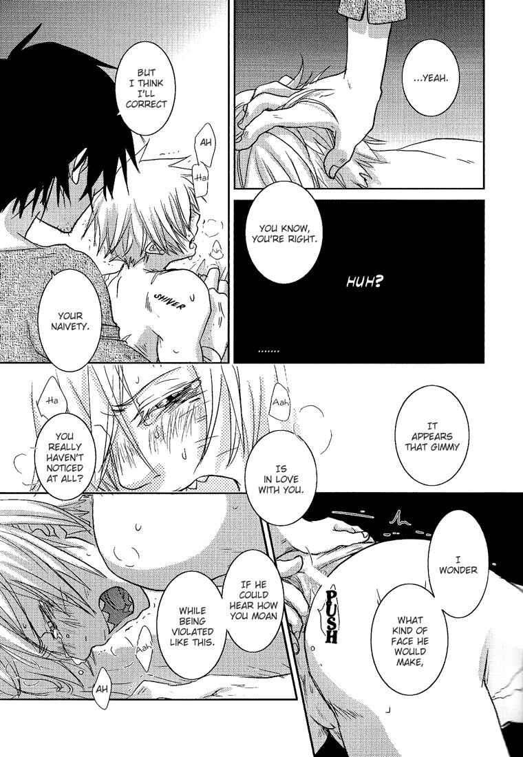 Page 25 Chapter Unknown_a5e5 Tengen Toppa Gurren Lagann - Zwinger (Doujinshi)
