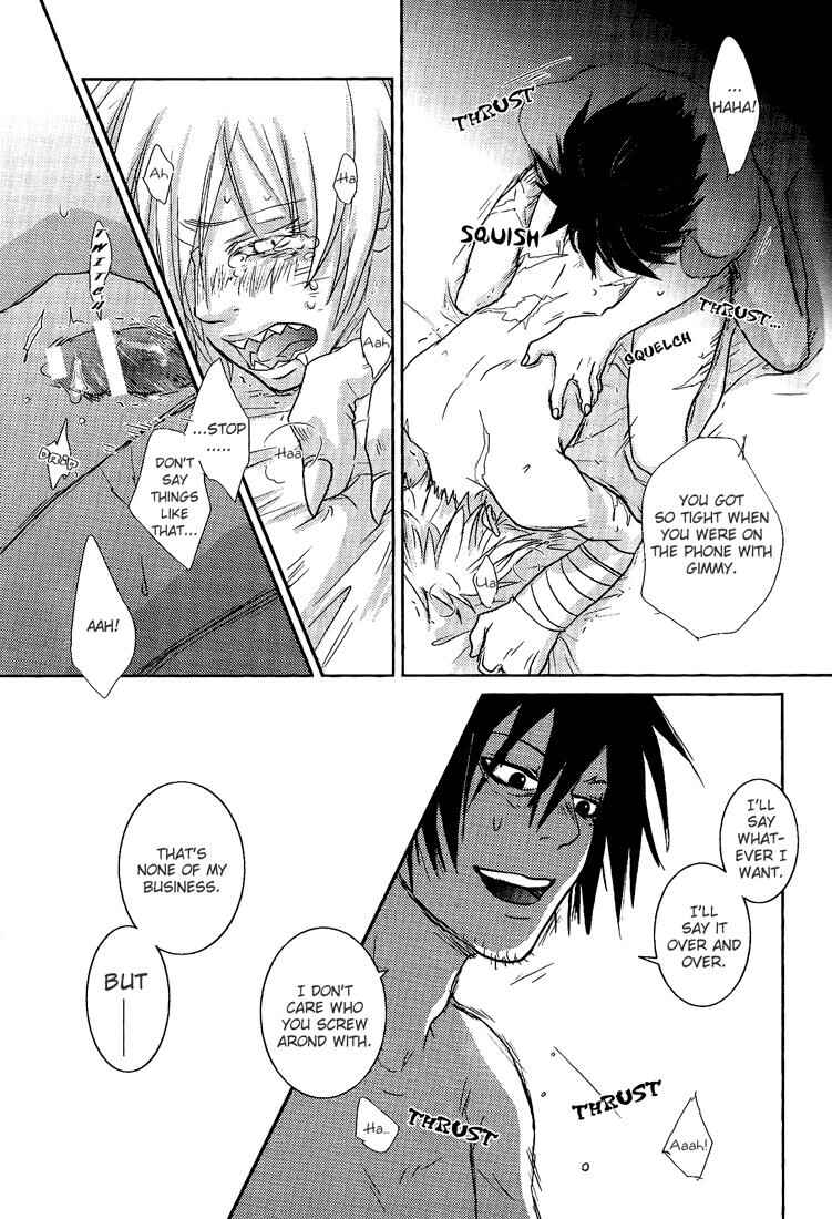 Page 29 Chapter Unknown_a5e5 Tengen Toppa Gurren Lagann - Zwinger (Doujinshi)