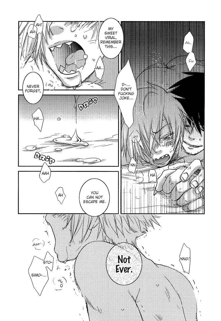 Page 31 Chapter Unknown_a5e5 Tengen Toppa Gurren Lagann - Zwinger (Doujinshi)