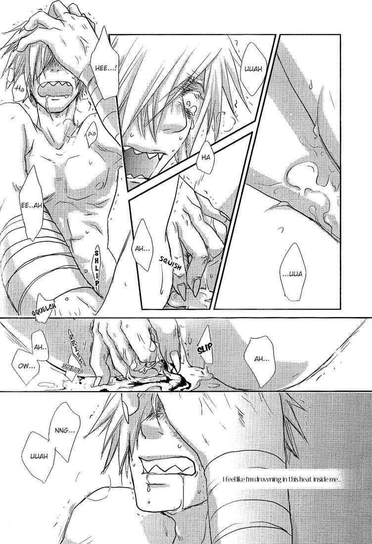 Page 34 Chapter Unknown_a5e5 Tengen Toppa Gurren Lagann - Zwinger (Doujinshi)