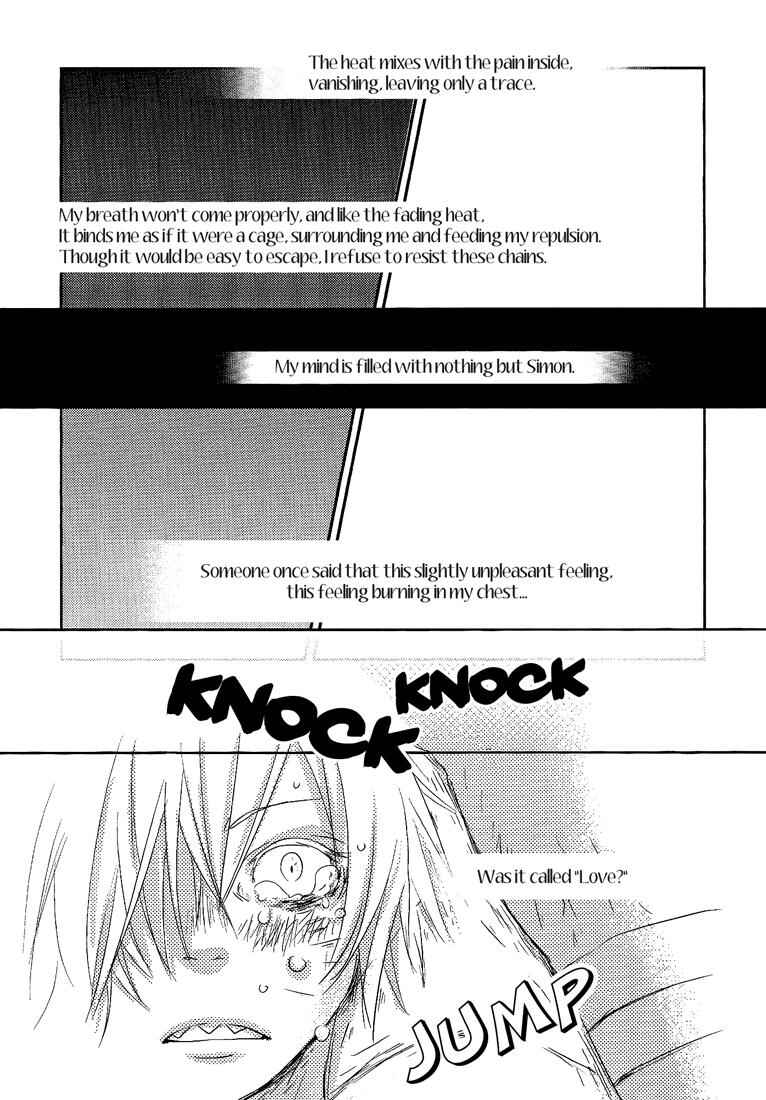 Page 35 Chapter Unknown_a5e5 Tengen Toppa Gurren Lagann - Zwinger (Doujinshi)
