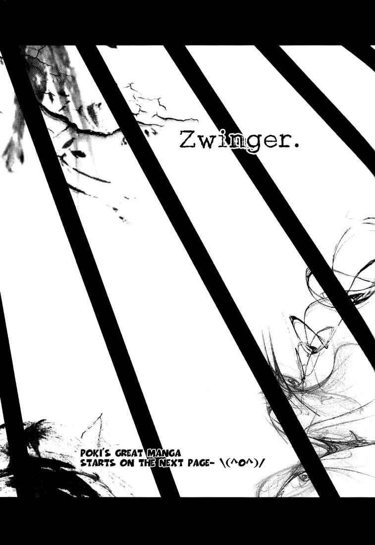 Page 41 Chapter Unknown_a5e5 Tengen Toppa Gurren Lagann - Zwinger (Doujinshi)