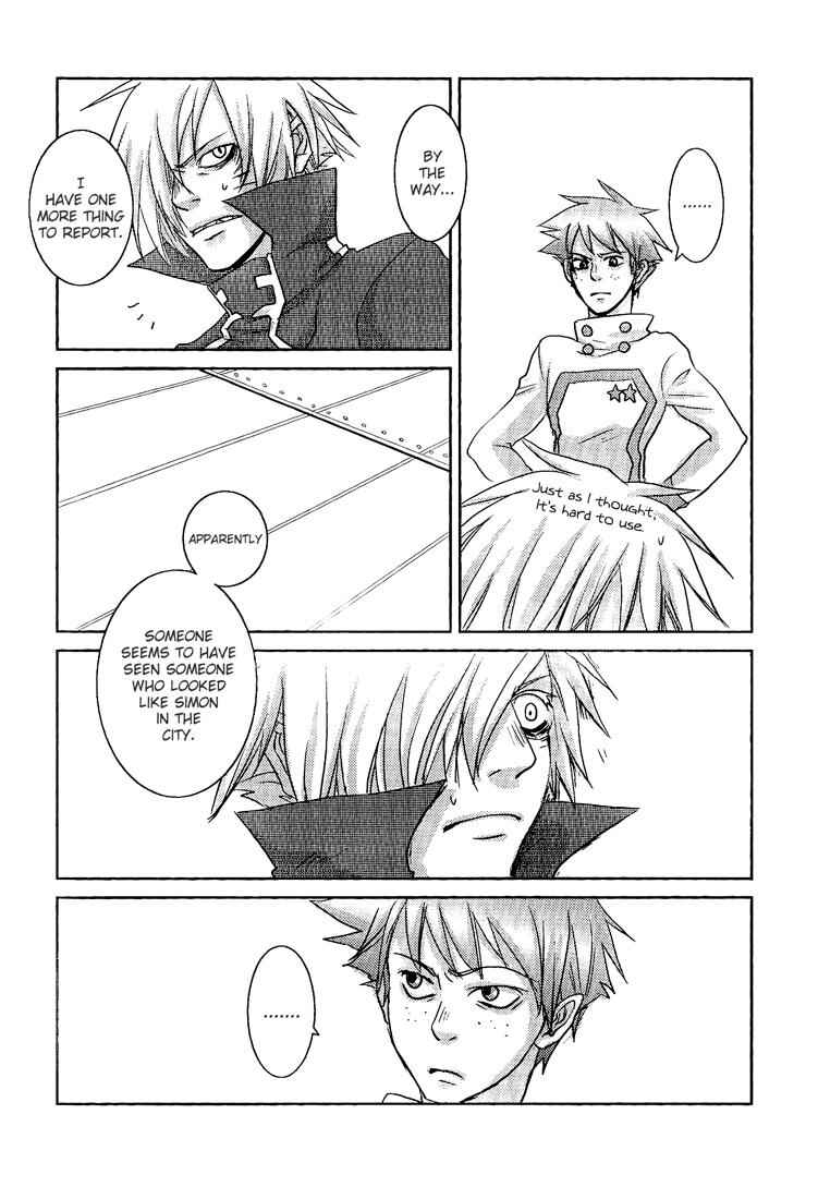 Page 8 Chapter Unknown_a5e5 Tengen Toppa Gurren Lagann - Zwinger (Doujinshi)
