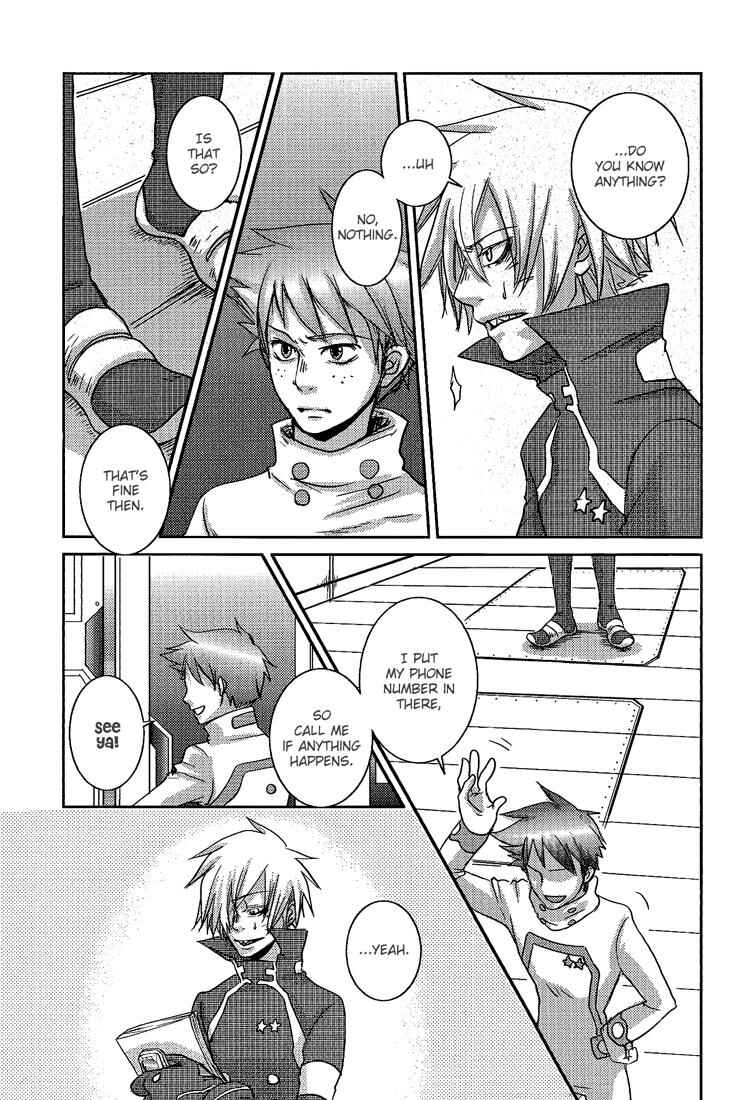 Page 9 Chapter Unknown_a5e5 Tengen Toppa Gurren Lagann - Zwinger (Doujinshi)