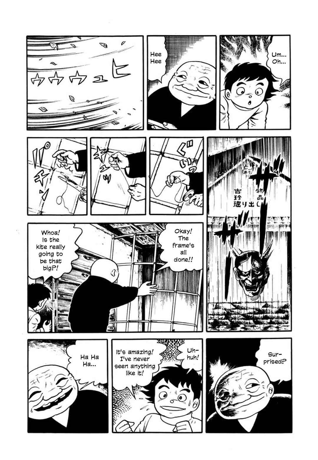 Page 13 Chapter 8 Stories of the Mask