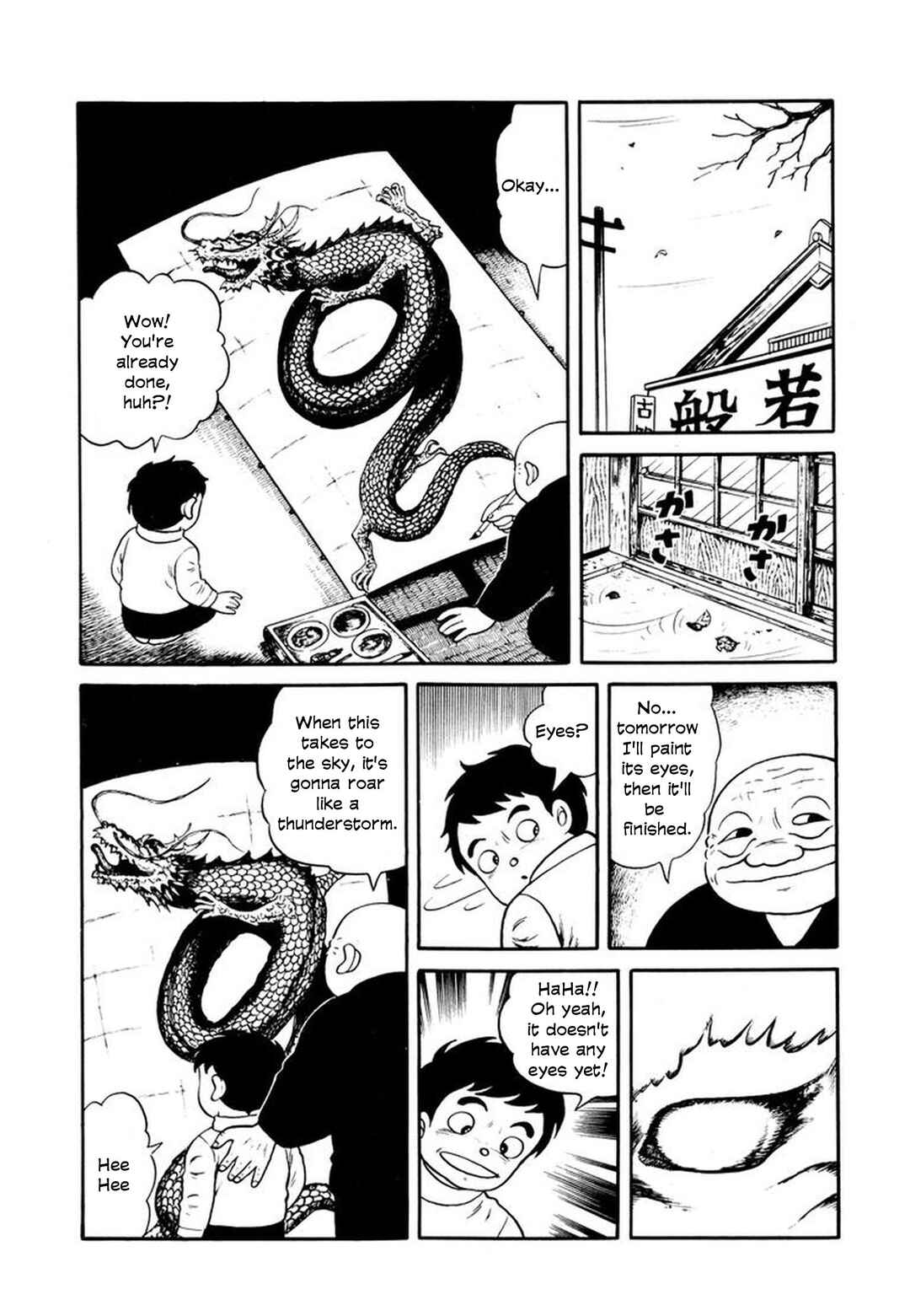 Page 15 Chapter 8 Stories of the Mask