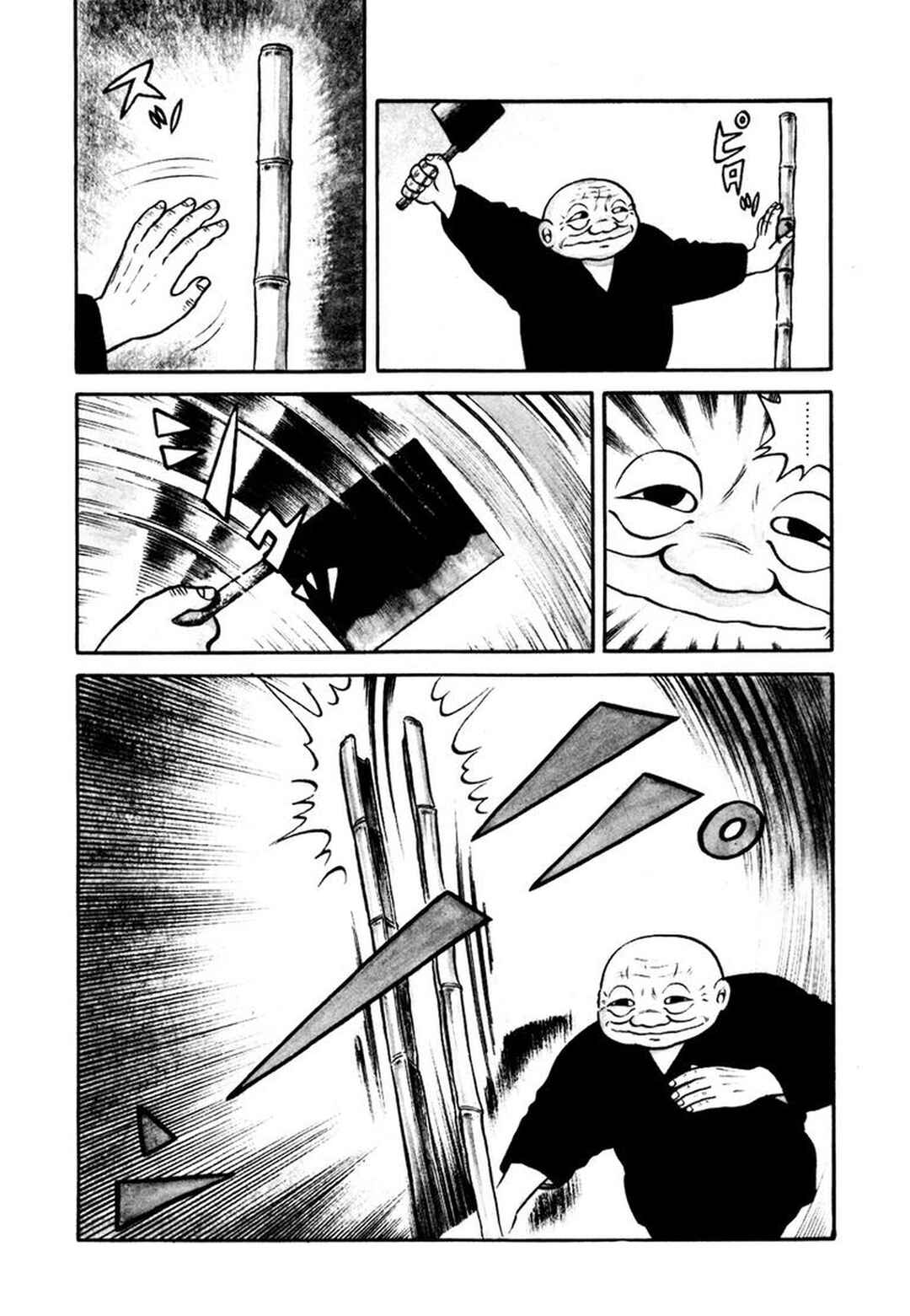 Page 5 Chapter 8 Stories of the Mask