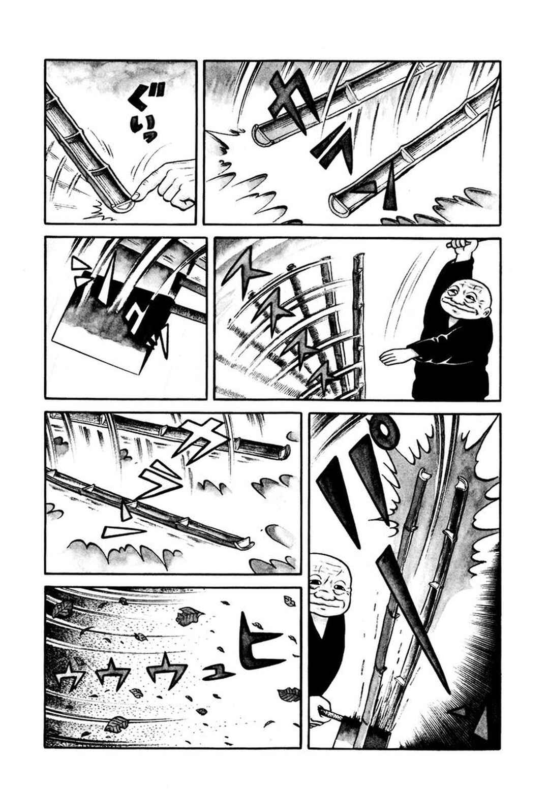 Page 6 Chapter 8 Stories of the Mask