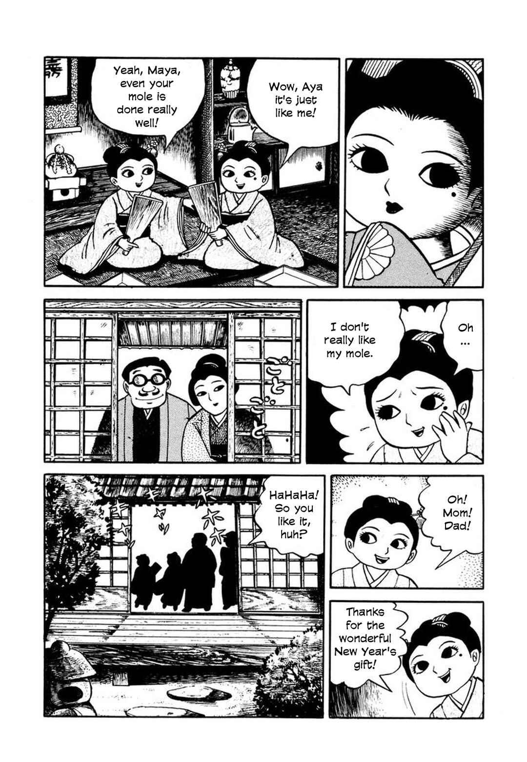 Page 11 Chapter 1 Stories of the Mask