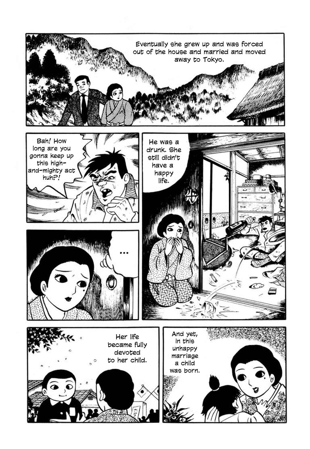 Page 17 Chapter 1 Stories of the Mask