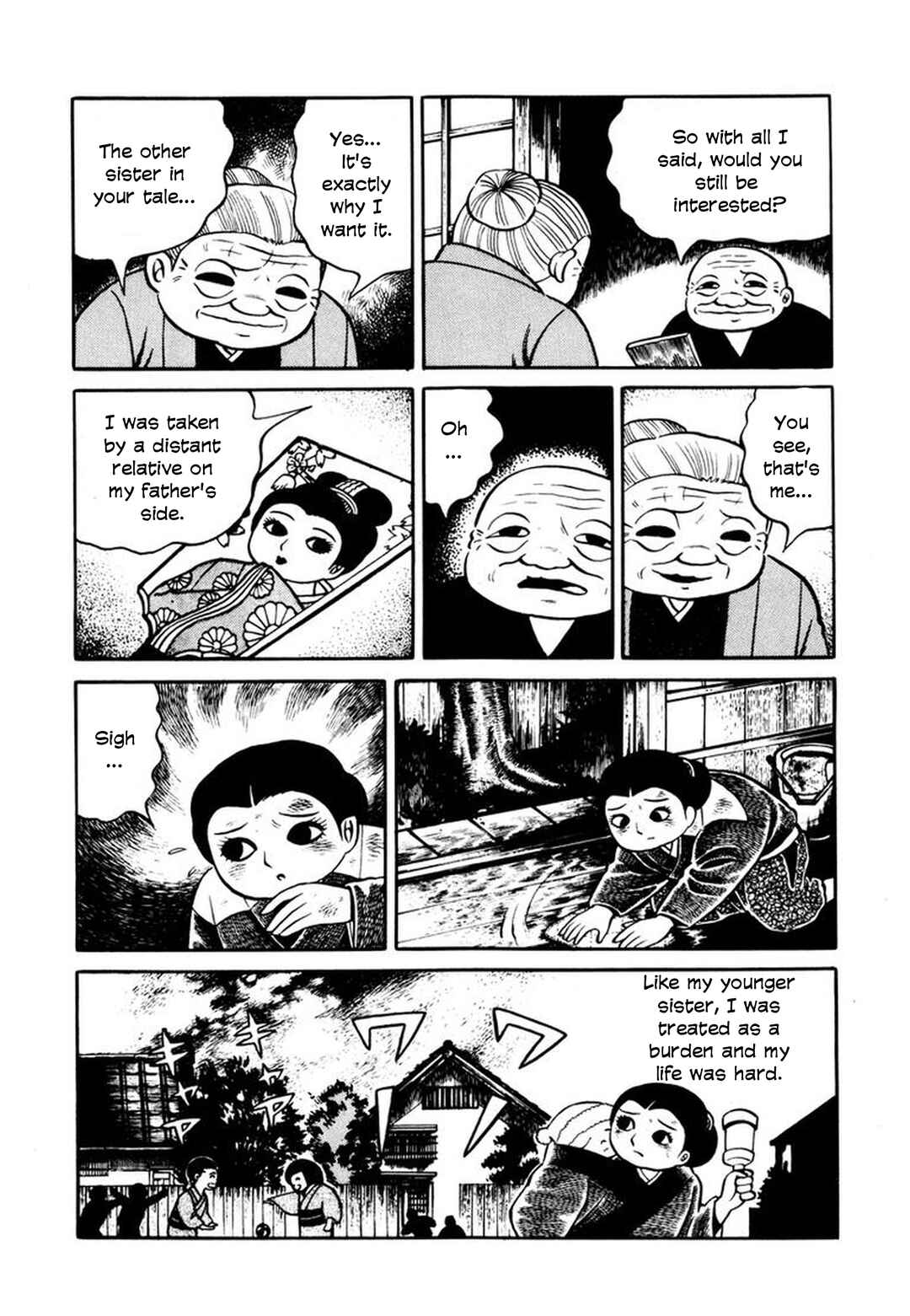 Page 20 Chapter 1 Stories of the Mask