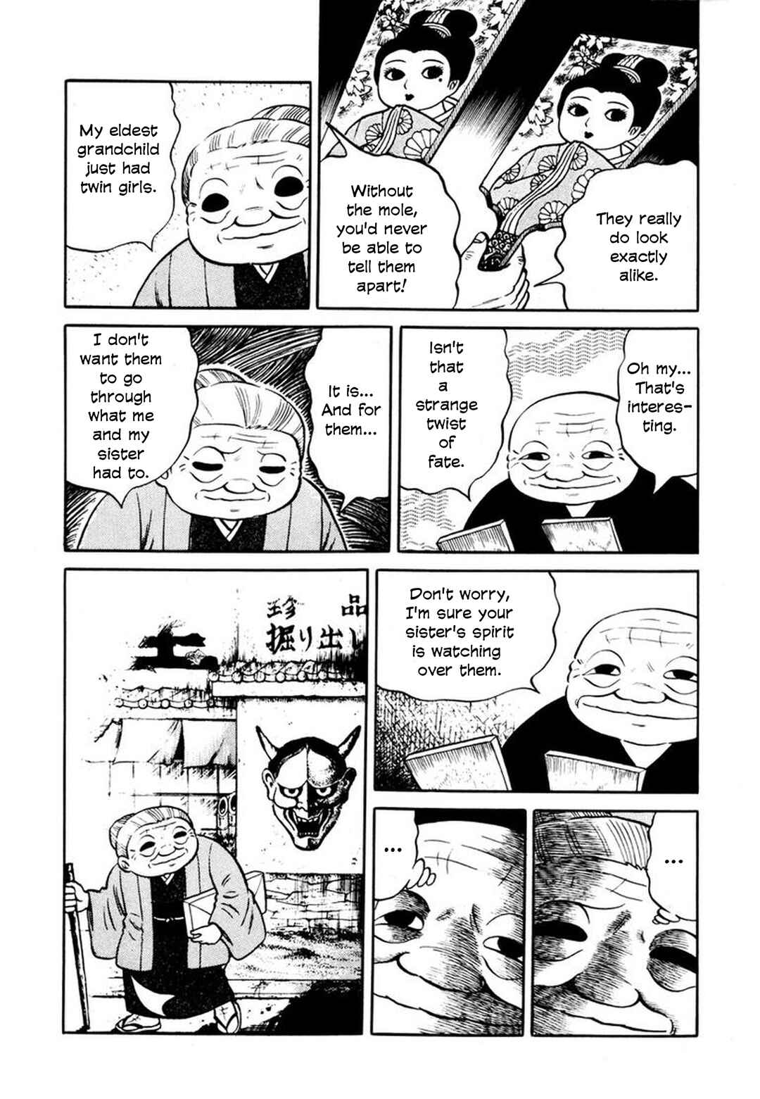 Page 29 Chapter 1 Stories of the Mask
