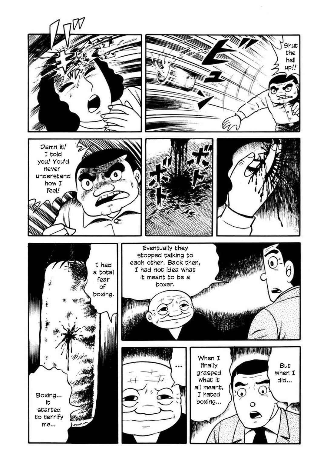 Page 25 Chapter 7 Stories of the Mask