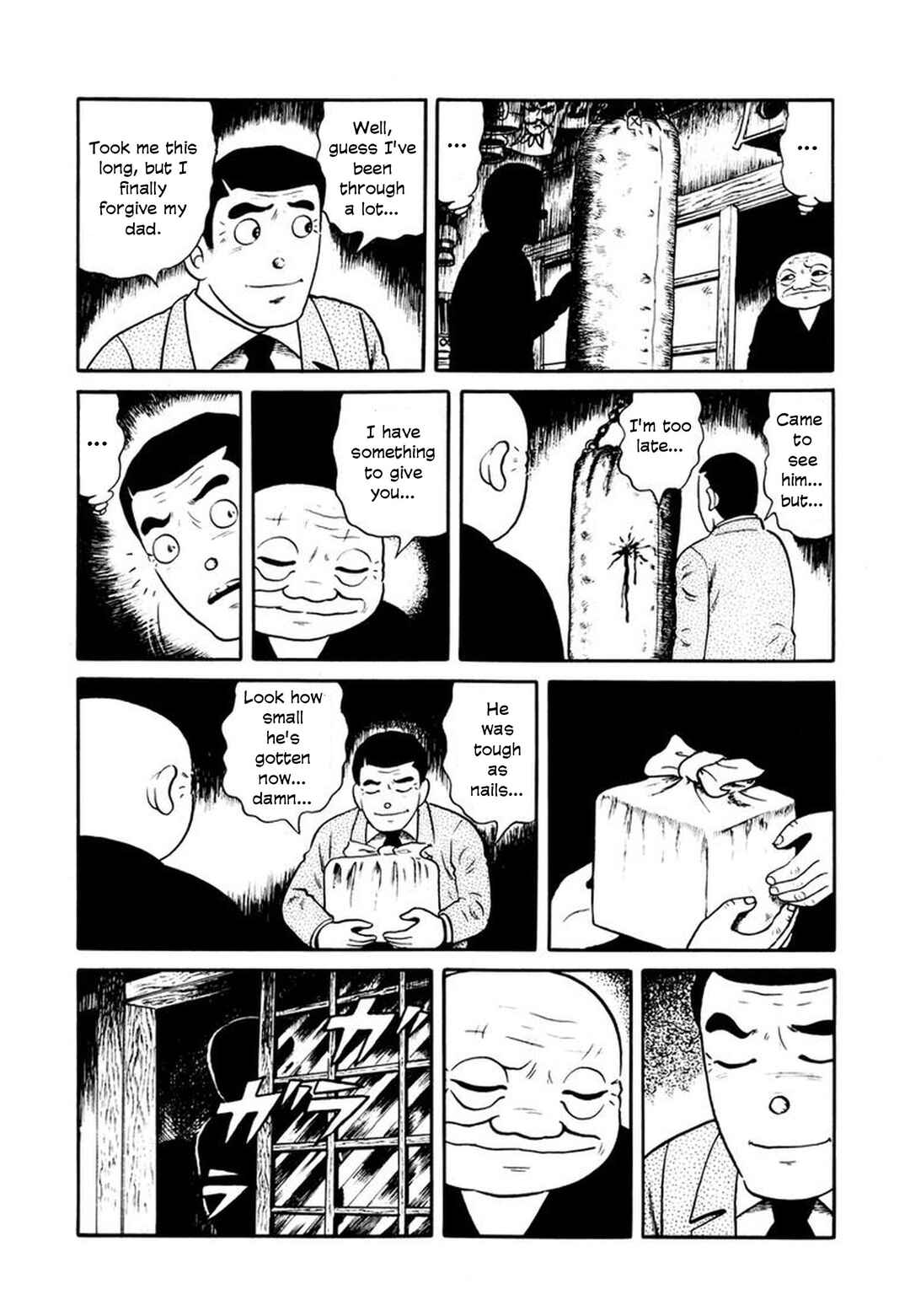 Page 27 Chapter 7 Stories of the Mask