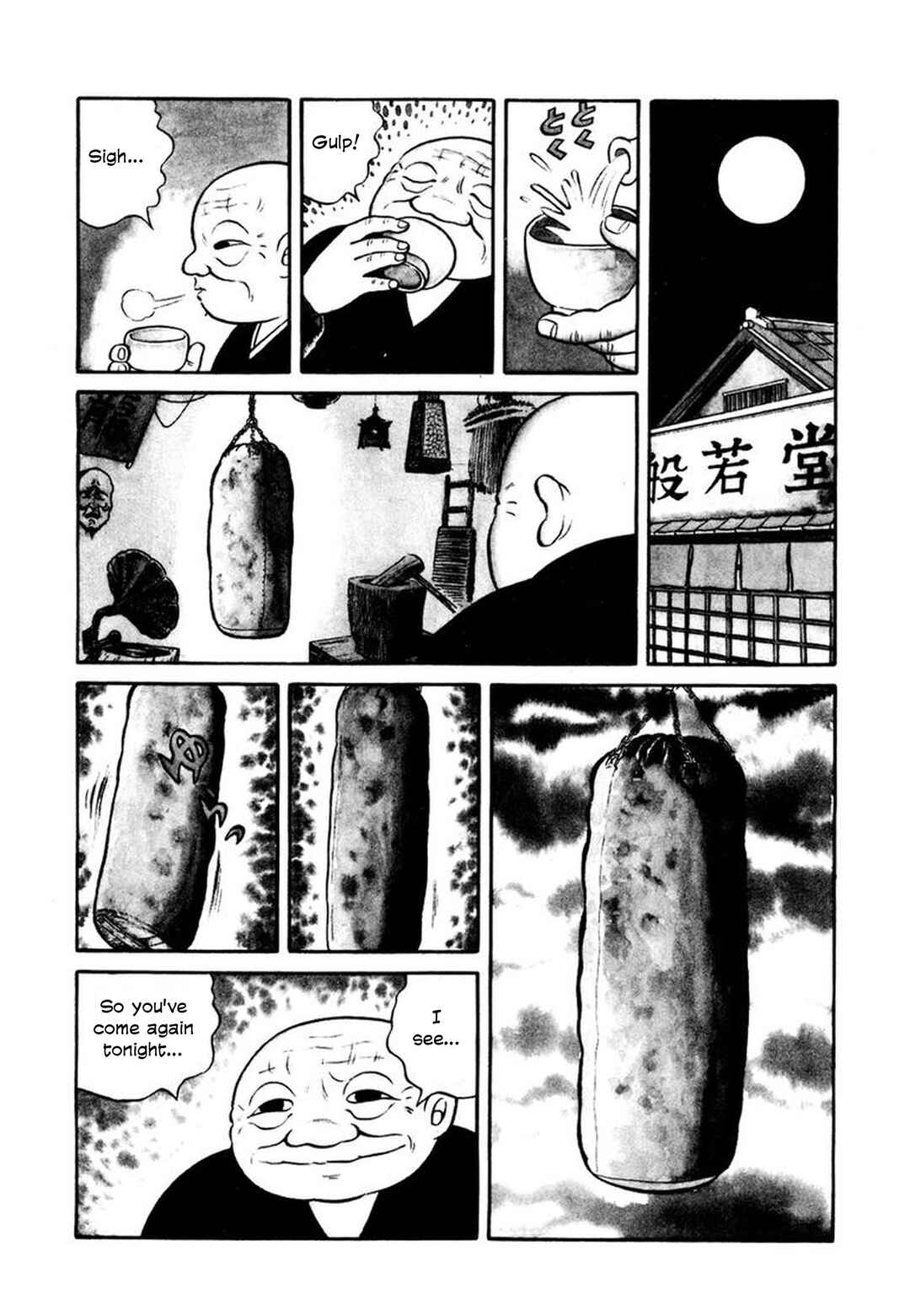 Page 5 Chapter 7 Stories of the Mask