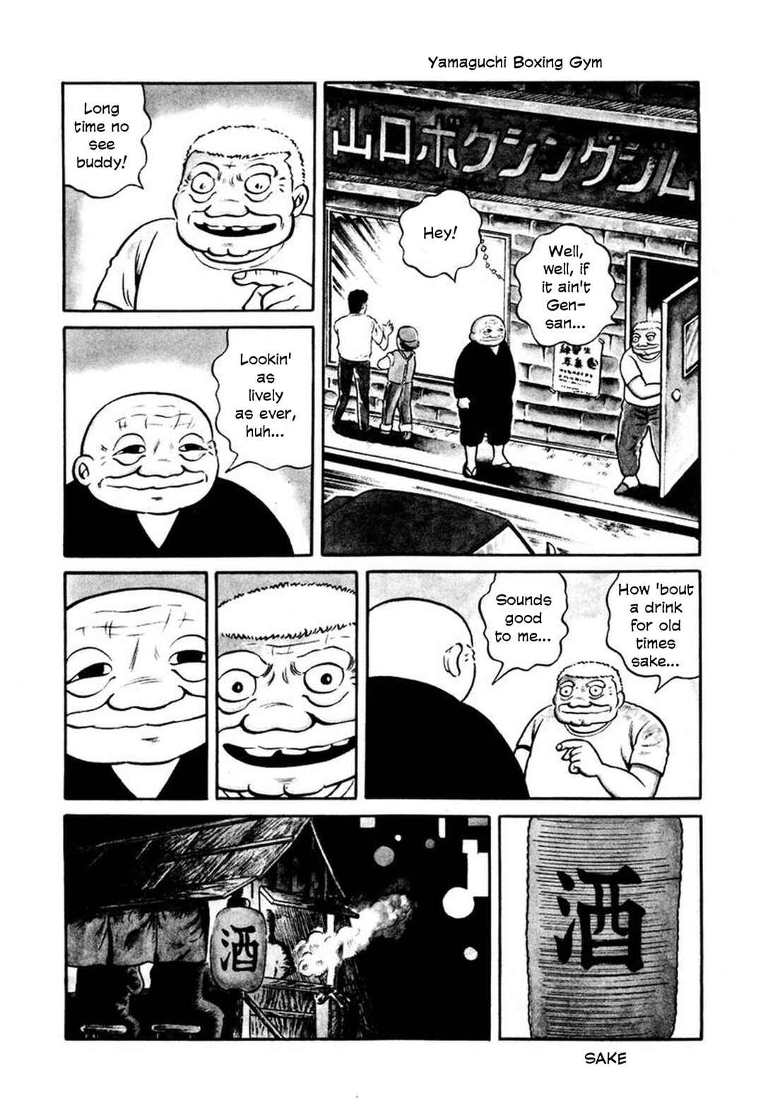 Page 8 Chapter 7 Stories of the Mask