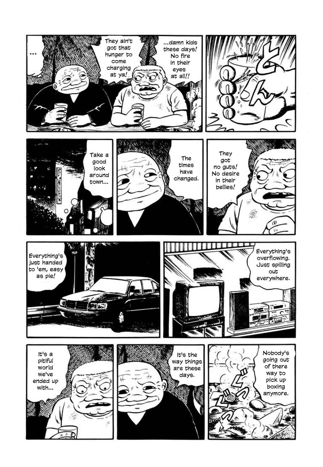 Page 9 Chapter 7 Stories of the Mask