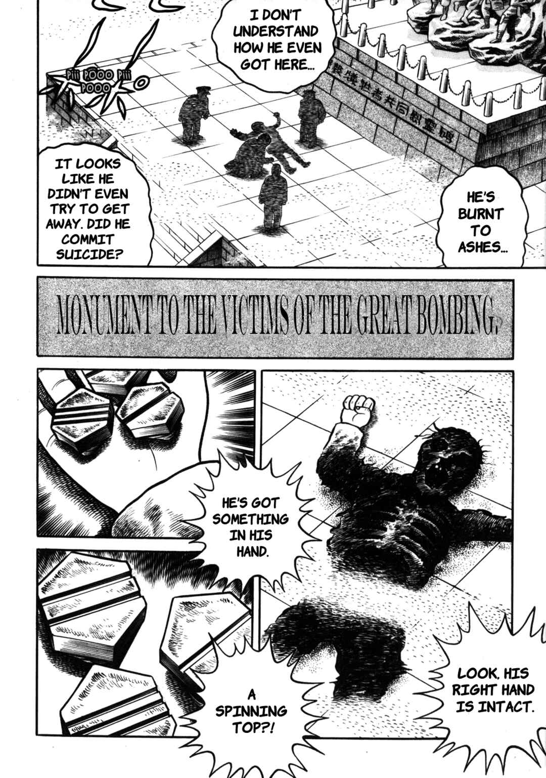 Page 26 Chapter 1 Stories of the Mask