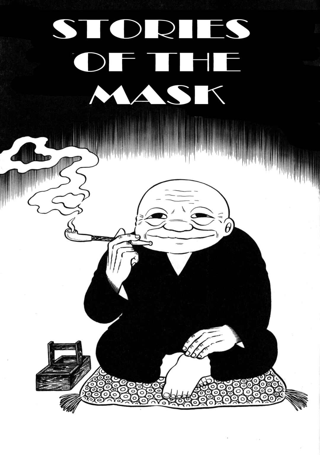 Page 3 Chapter 1 Stories of the Mask