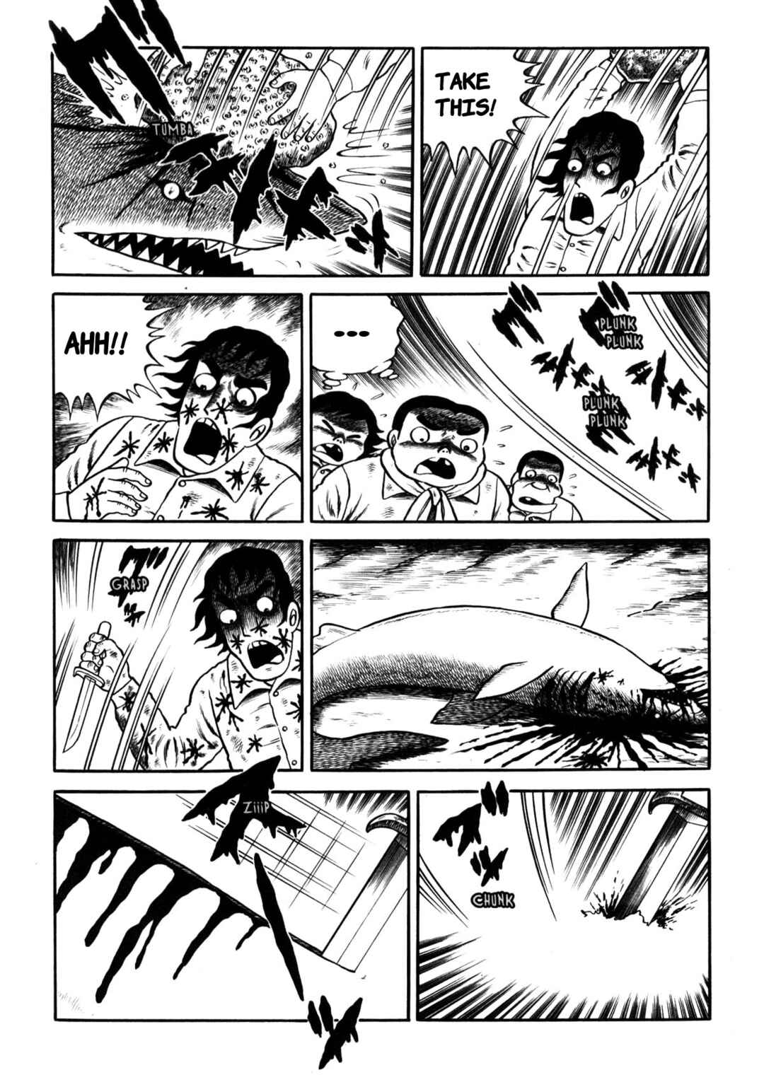 Page 13 Chapter 4 Stories of the Mask