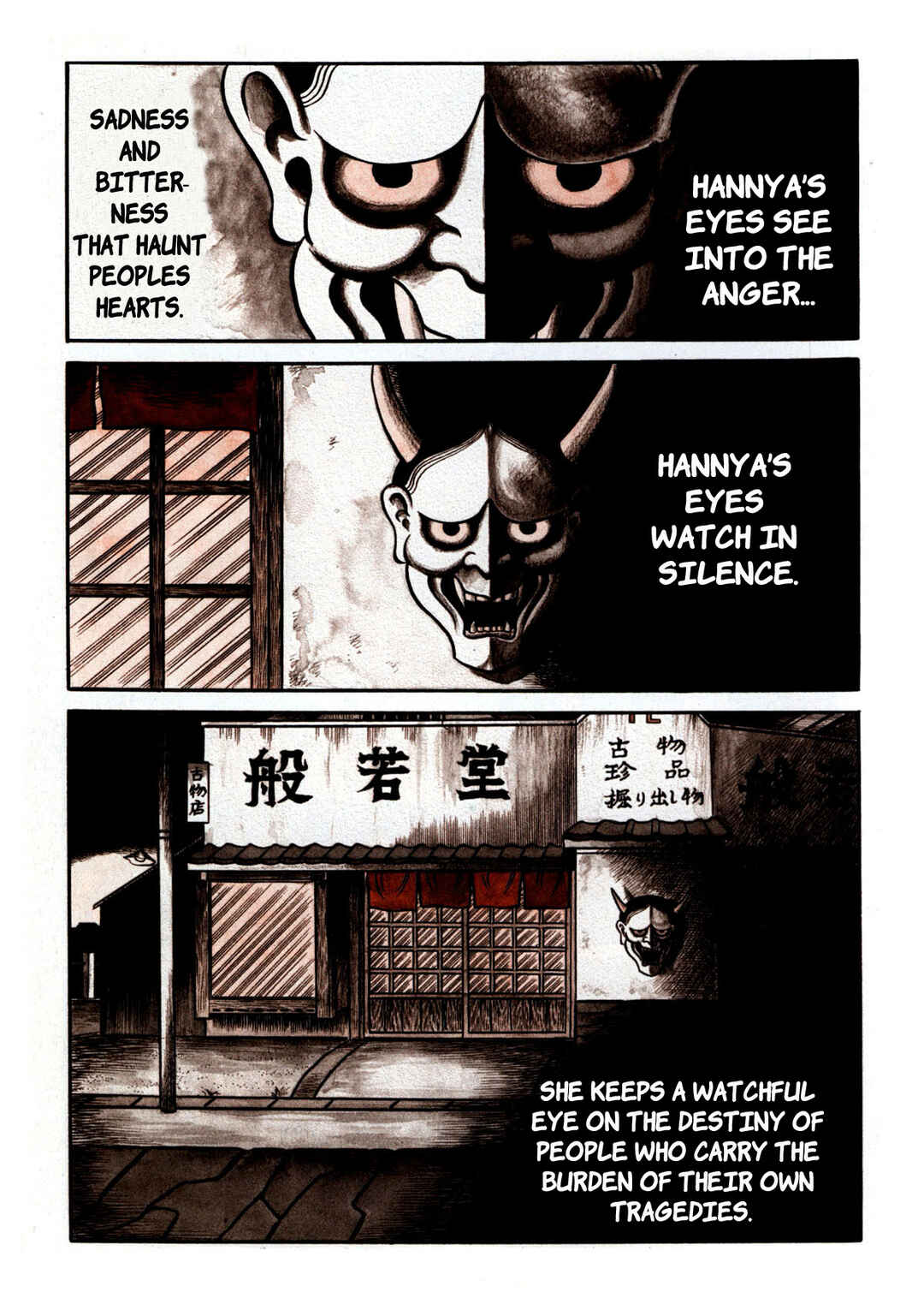 Page 2 Chapter 4 Stories of the Mask