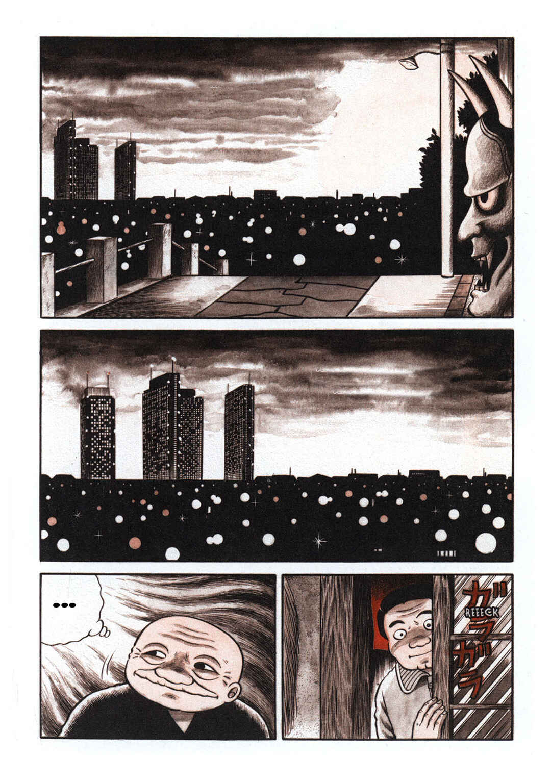 Page 3 Chapter 4 Stories of the Mask