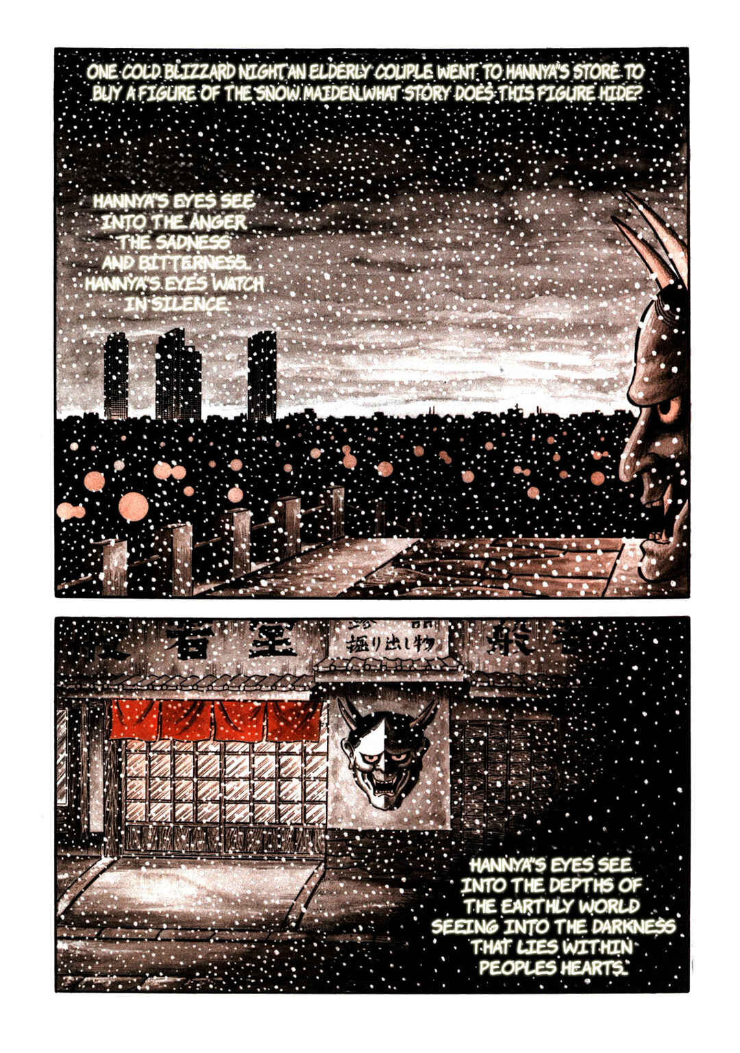 Page 2 Chapter 5 Stories of the Mask