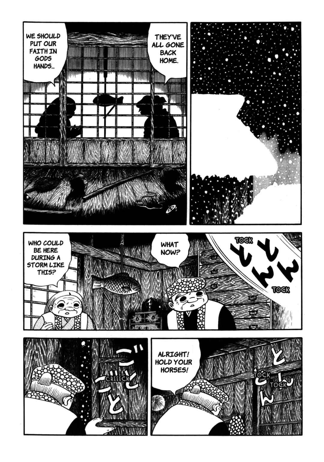 Page 9 Chapter 5 Stories of the Mask