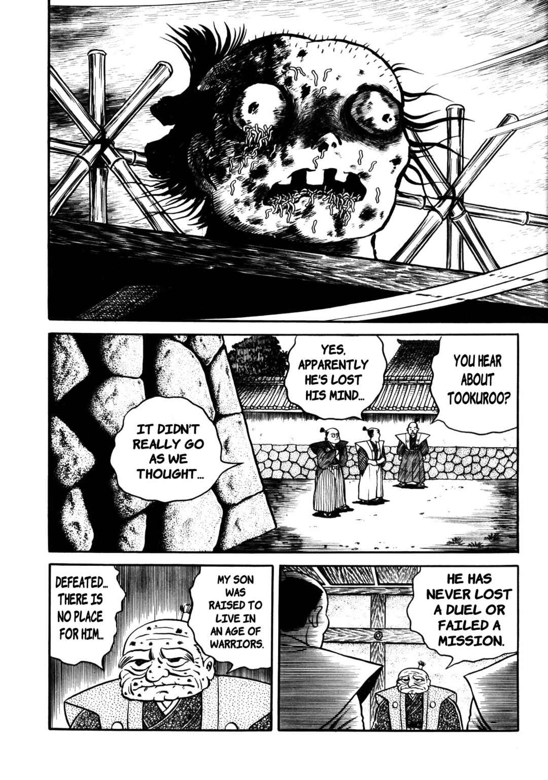 Page 16 Chapter 3 Stories of the Mask