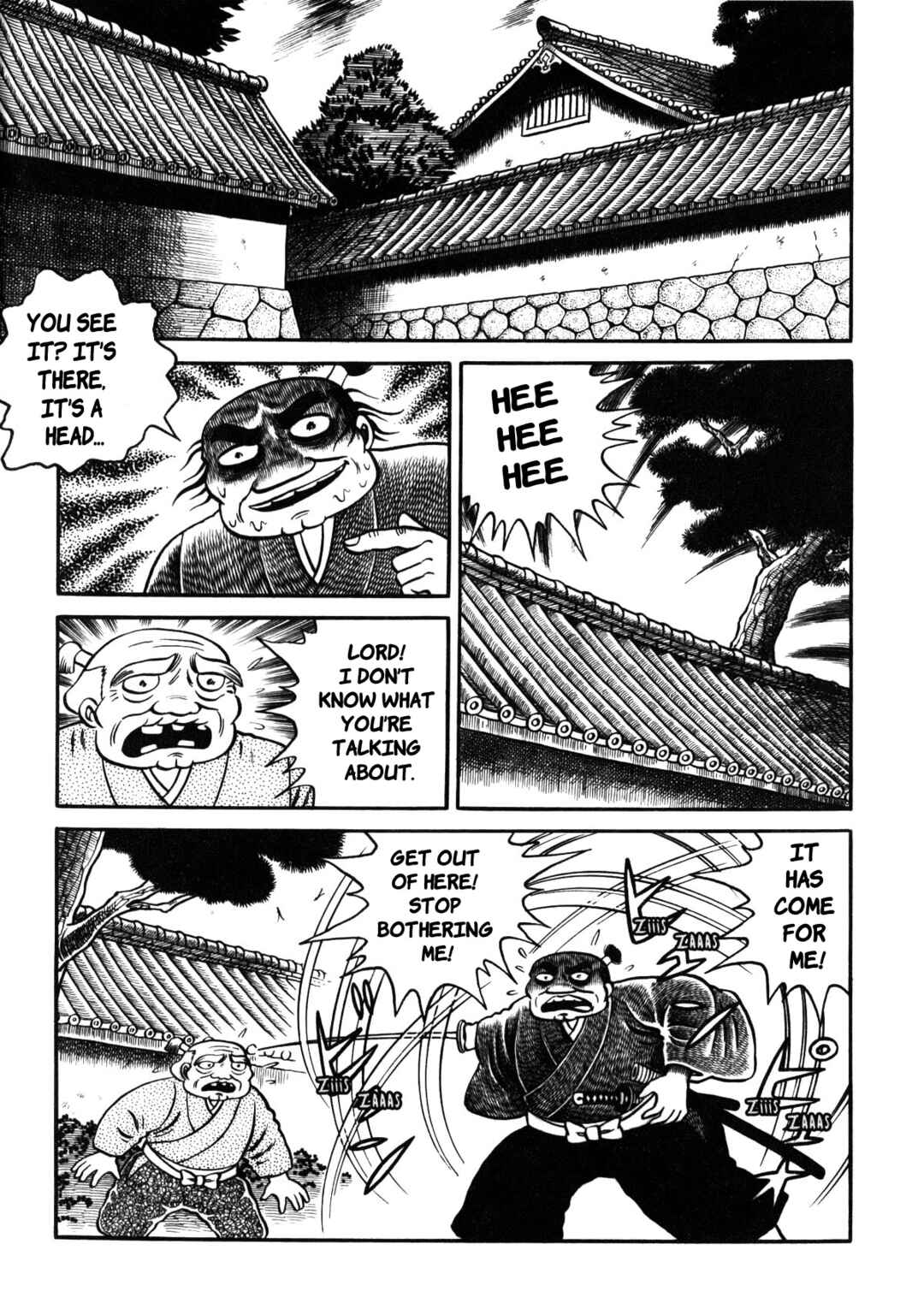 Page 17 Chapter 3 Stories of the Mask