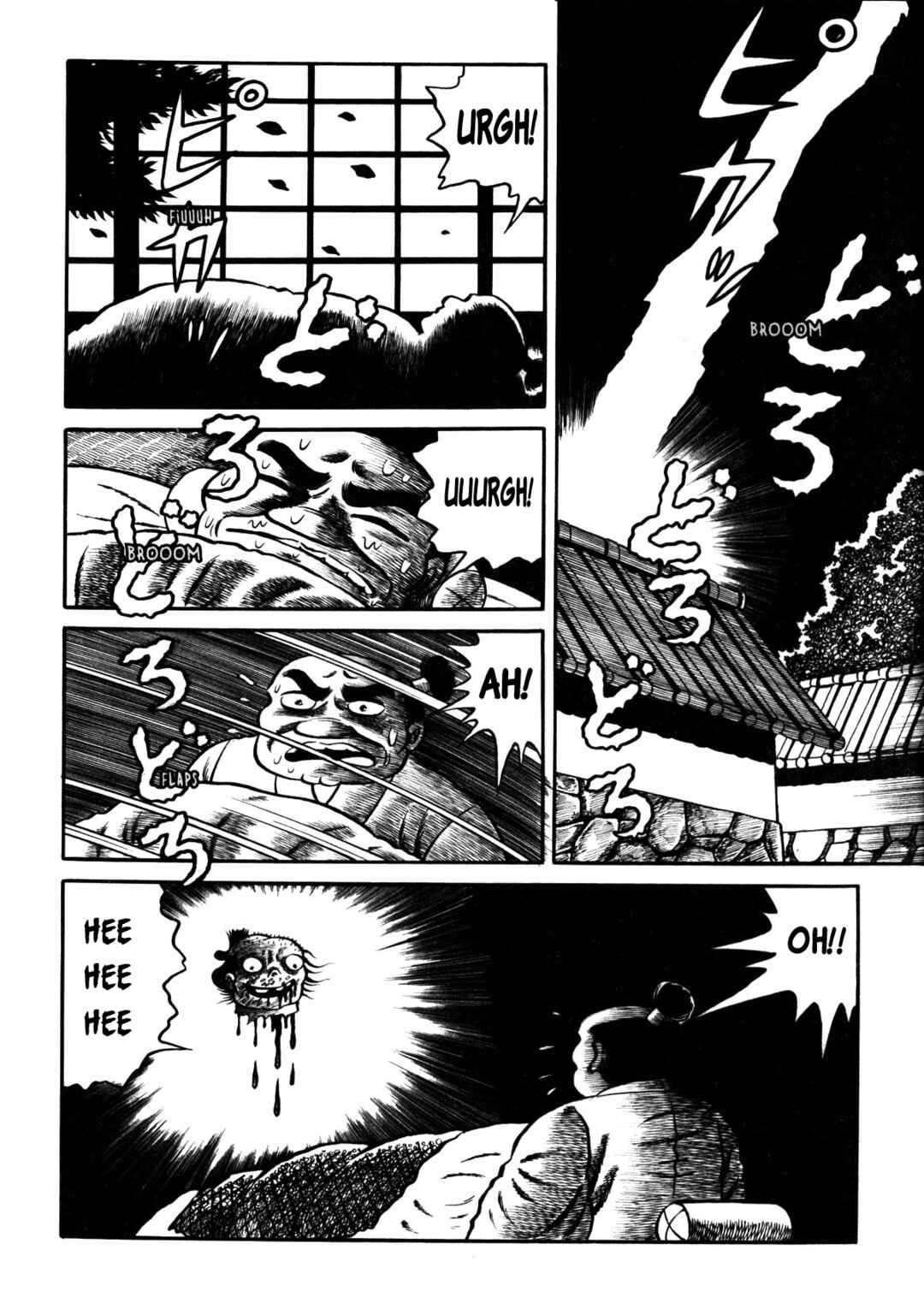 Page 18 Chapter 3 Stories of the Mask