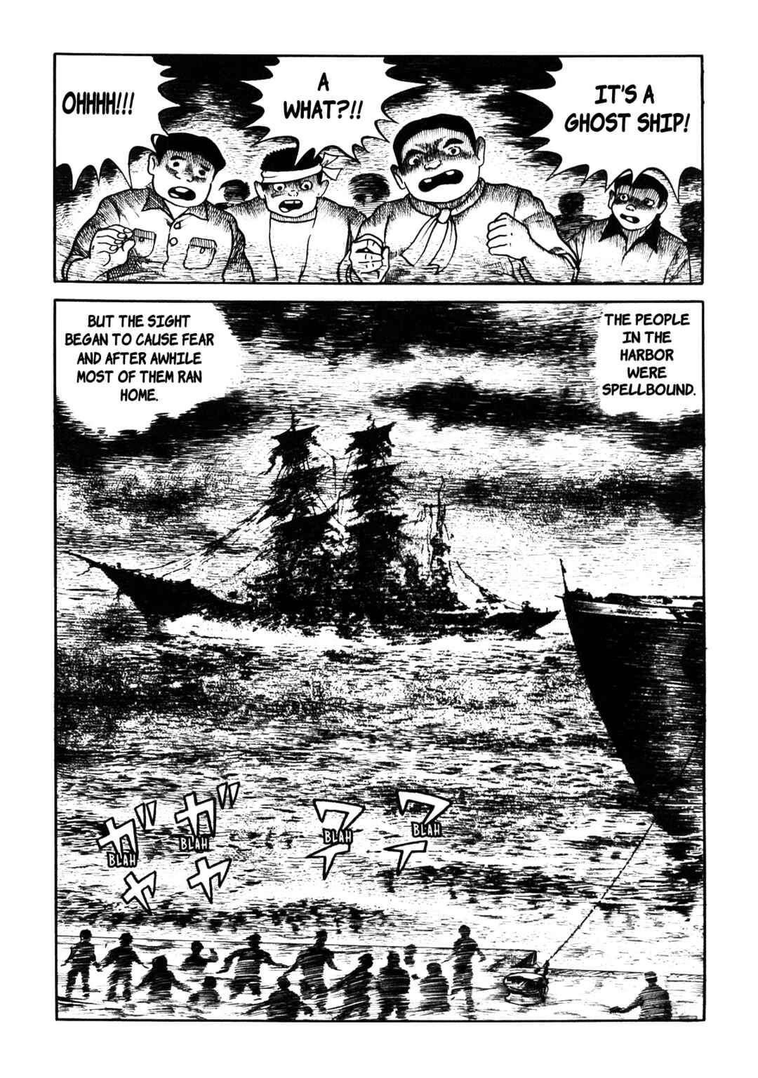 Page 12 Chapter 7 Stories of the Mask