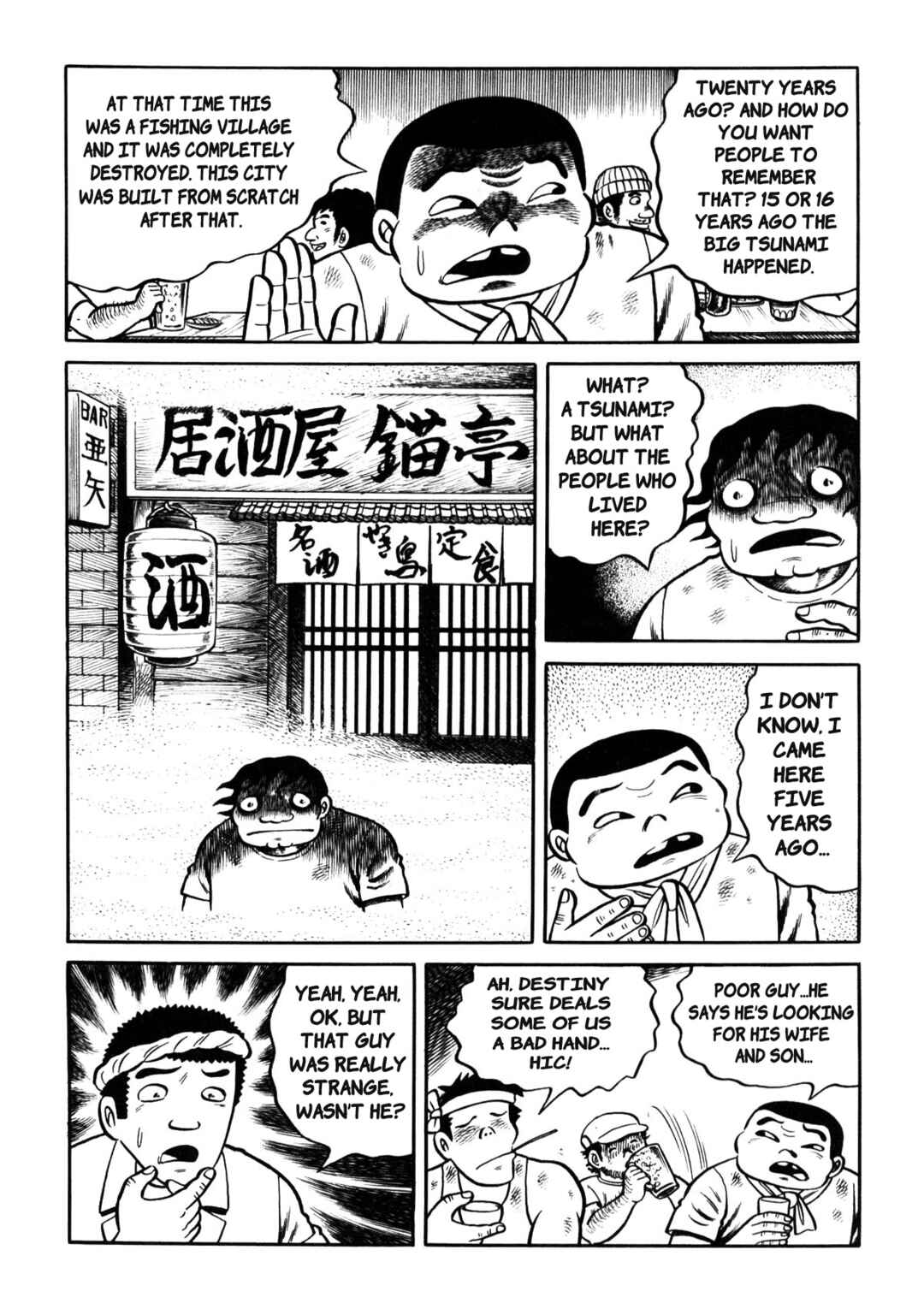 Page 16 Chapter 7 Stories of the Mask