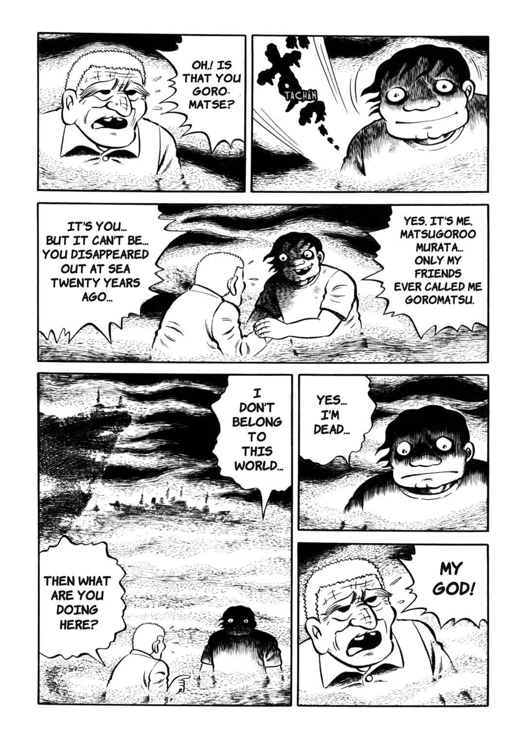 Page 19 Chapter 7 Stories of the Mask