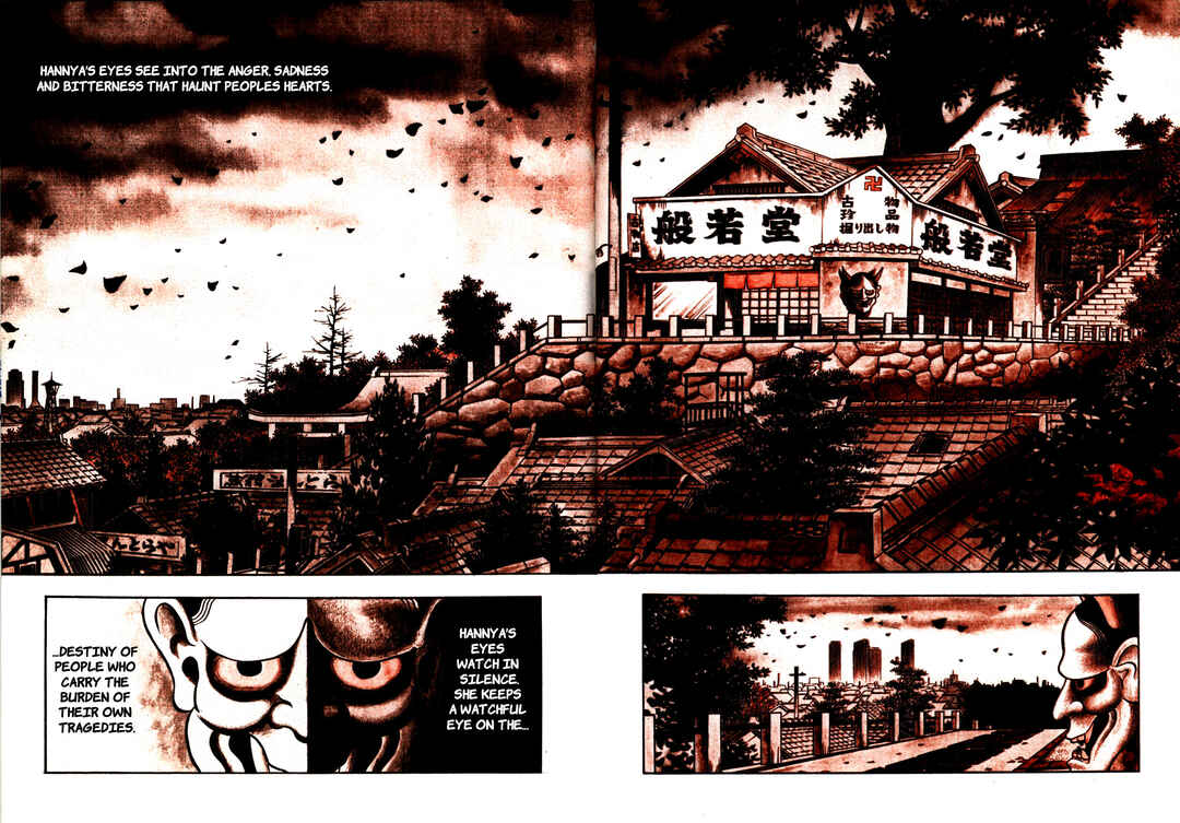 Page 2 Chapter 7 Stories of the Mask