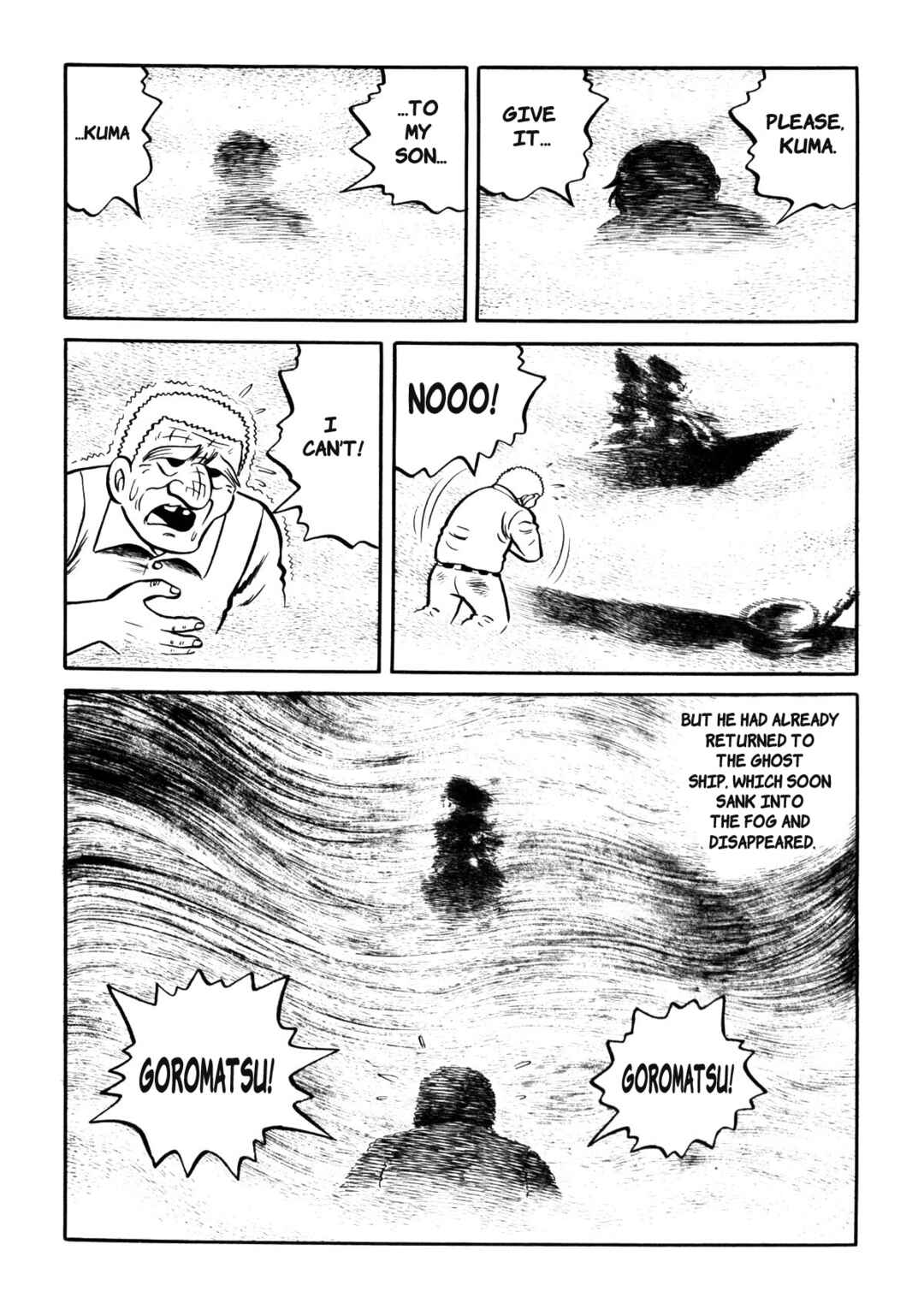 Page 24 Chapter 7 Stories of the Mask