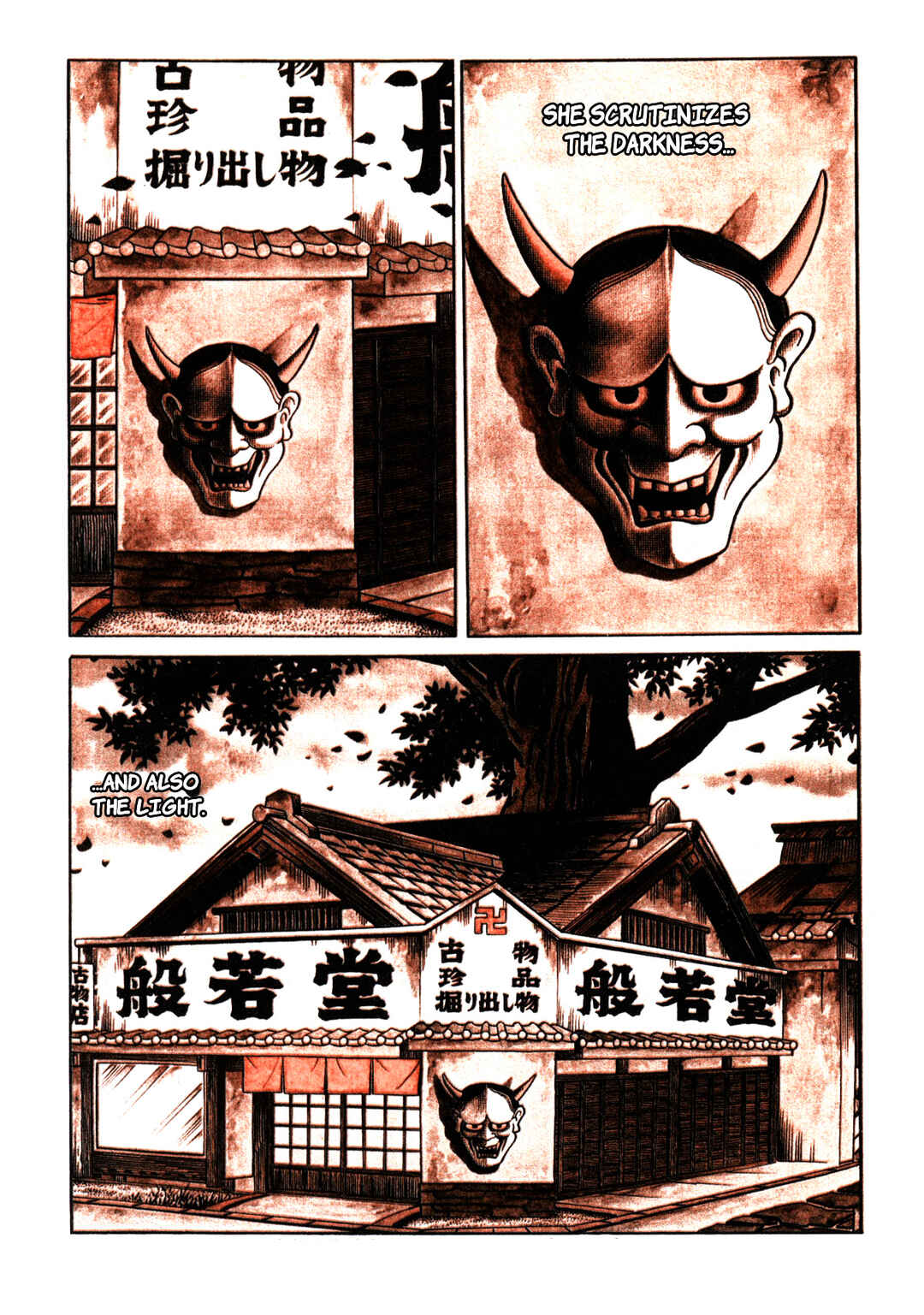 Page 3 Chapter 7 Stories of the Mask
