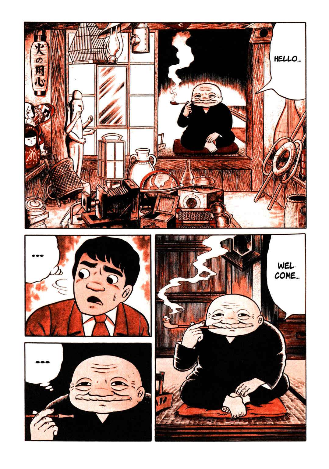 Page 5 Chapter 7 Stories of the Mask