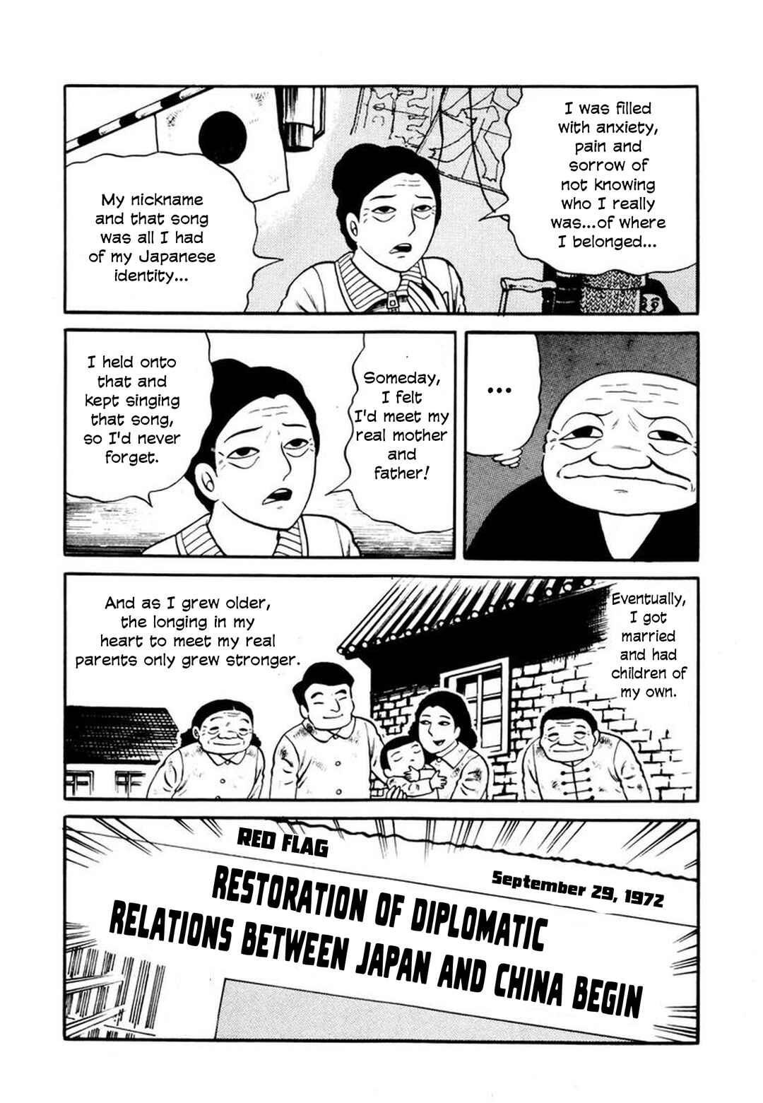 Page 12 Chapter 3 Stories of the Mask