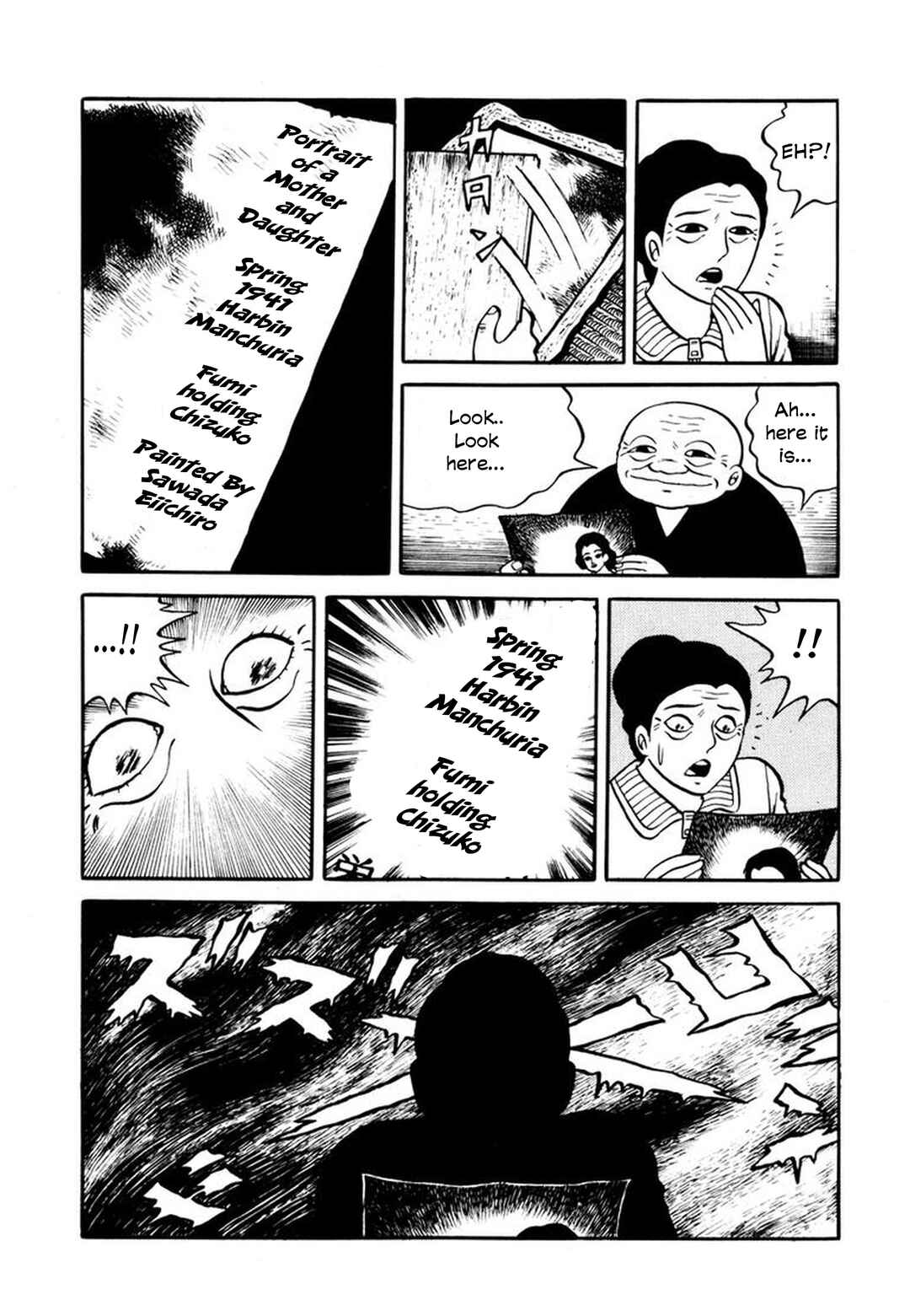 Page 17 Chapter 3 Stories of the Mask