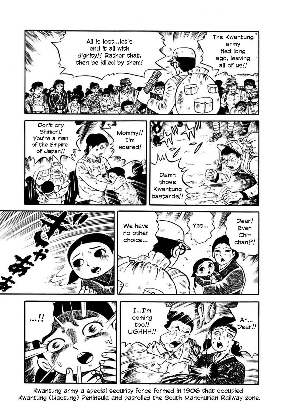 Page 19 Chapter 3 Stories of the Mask