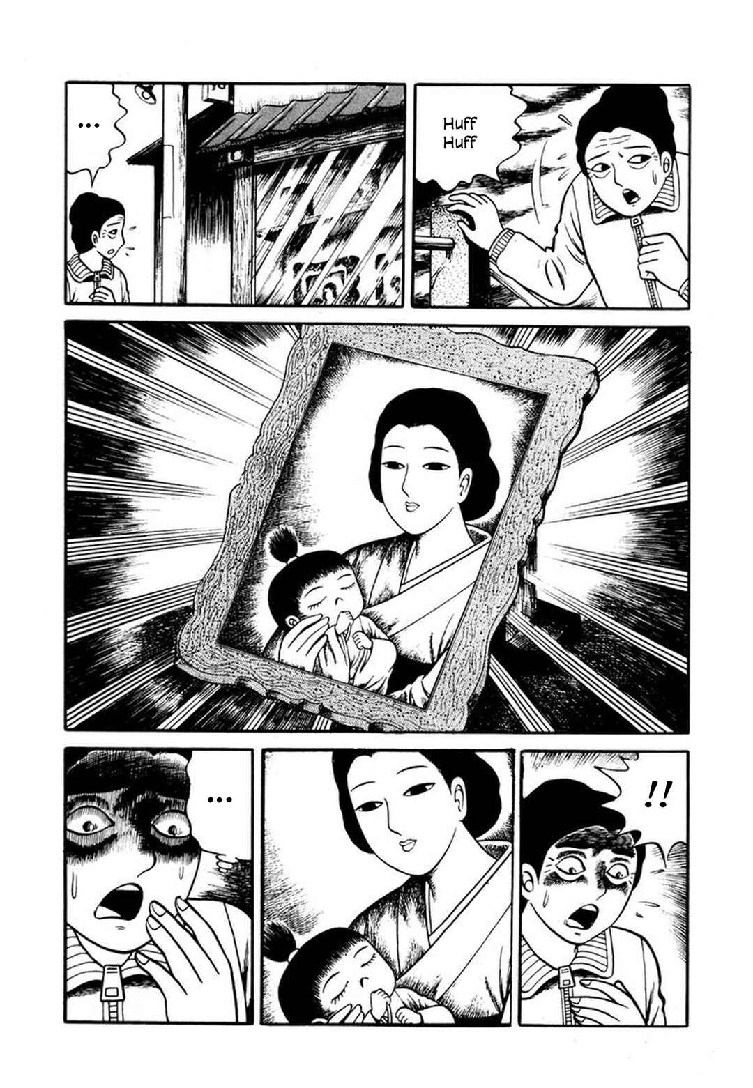 Page 5 Chapter 3 Stories of the Mask