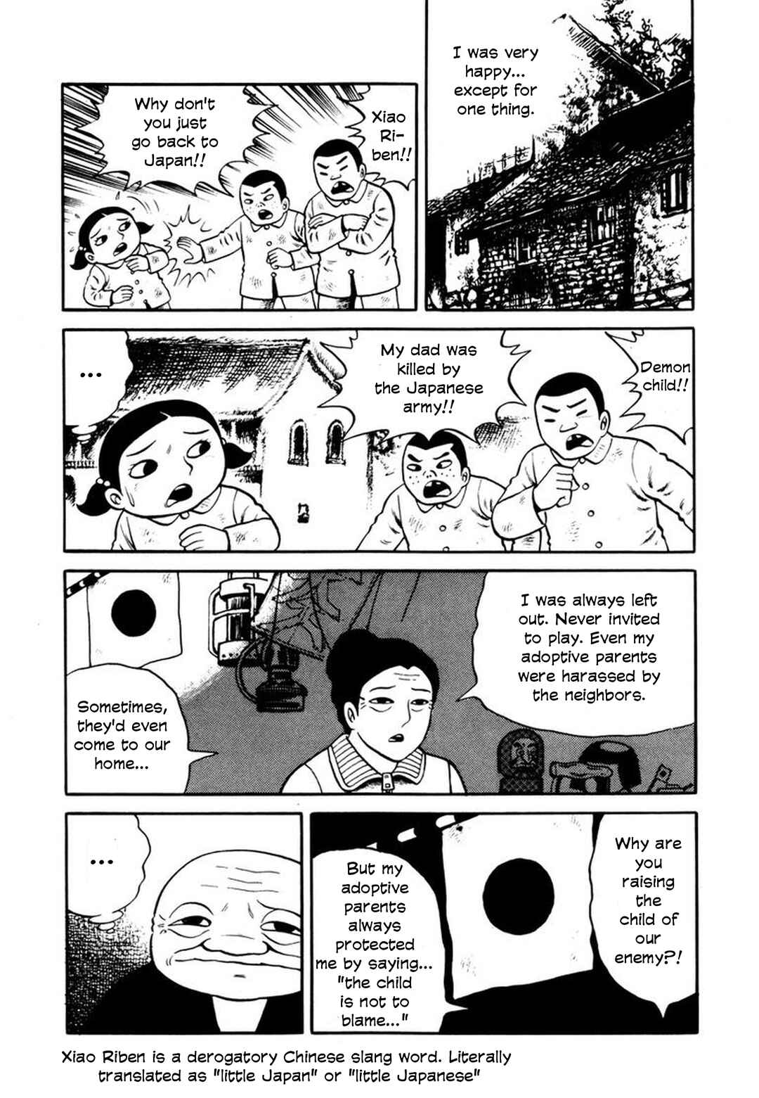 Page 9 Chapter 3 Stories of the Mask
