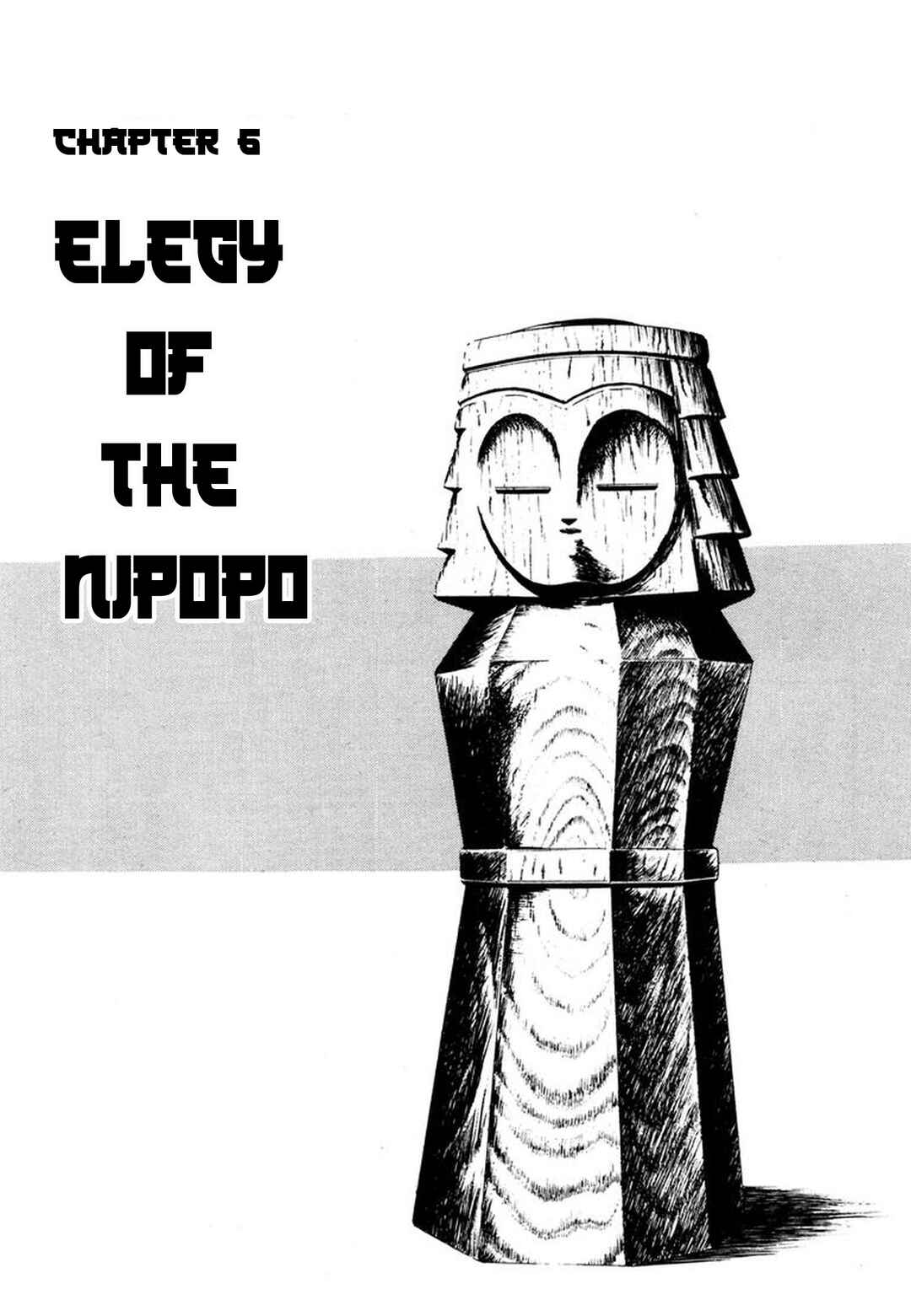 Page 1 Chapter 6 Stories of the Mask