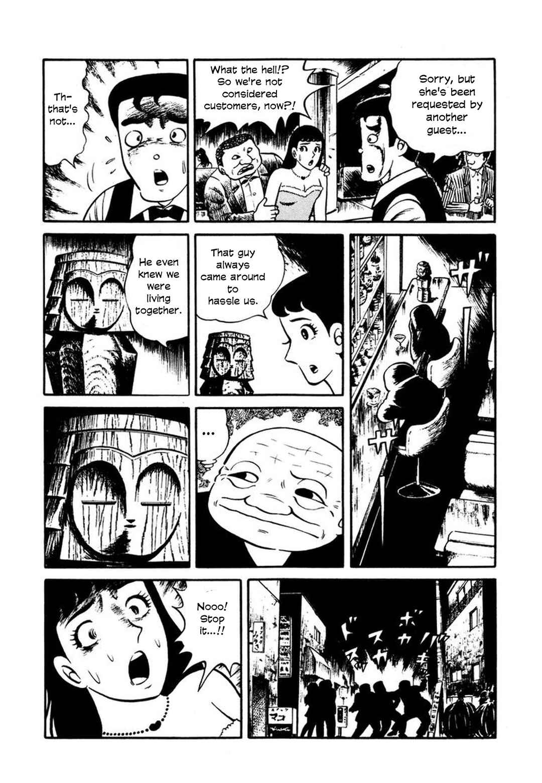 Page 12 Chapter 6 Stories of the Mask