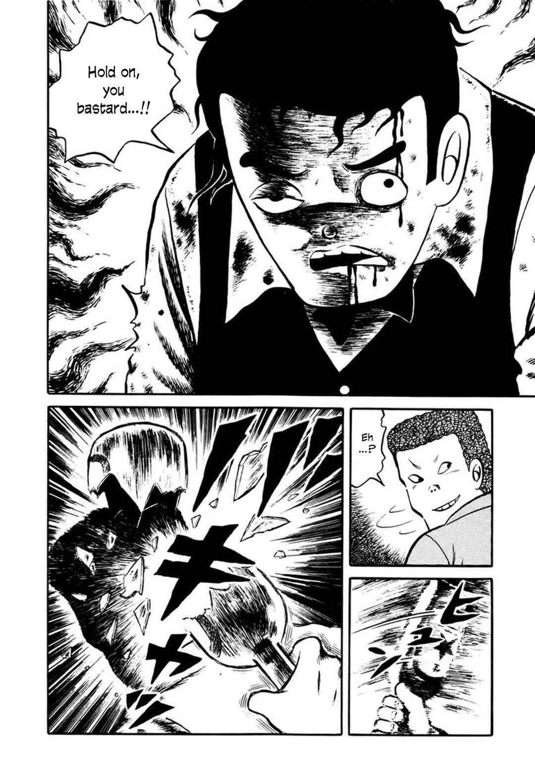 Page 14 Chapter 6 Stories of the Mask